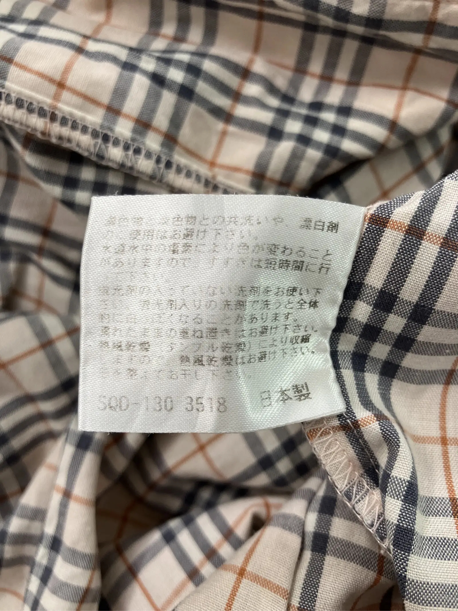 https://r2-worker.digdig.jp/product/14f0191f-f431-4249-9436-34ef8010f2e9/26418f8c-52f7-4127-a00d-cb4a921bc166