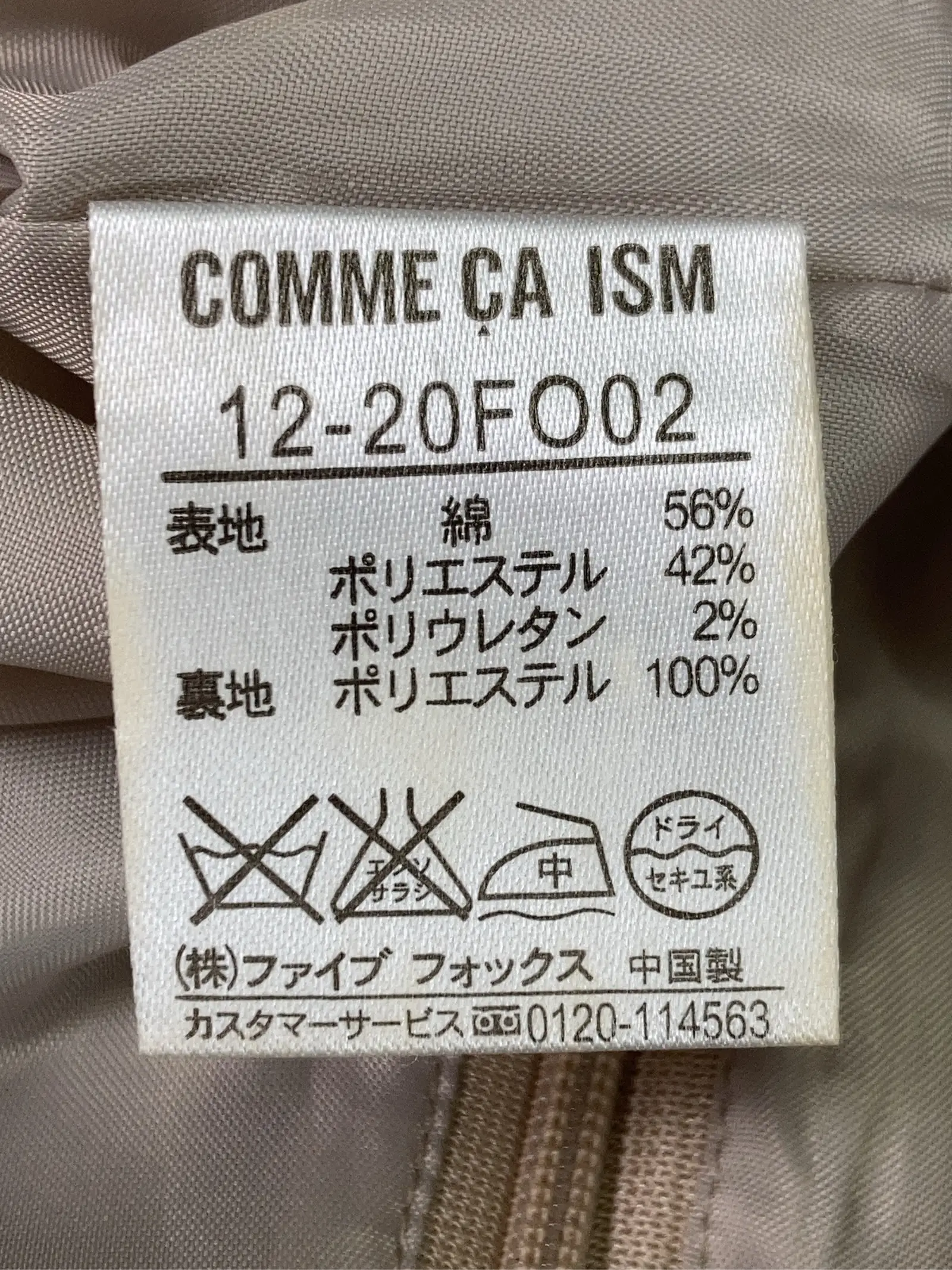 https://r2-worker.digdig.jp/product/14f06fd9-3d20-4389-9267-7968abb40558/d6934224-ed5a-4fd7-bdc6-8c1c8b884278