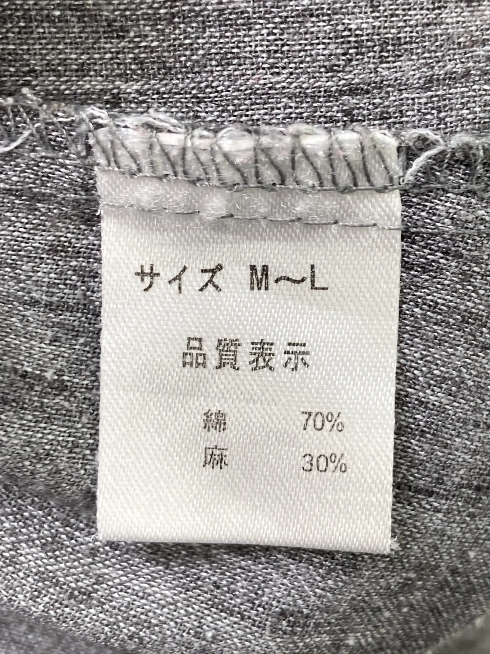 https://r2-worker.digdig.jp/product/14f68e19-1da7-41ed-8284-108a9e8733ee/f0dbaa5e-bc45-46a9-be98-aa7cf2d9c044