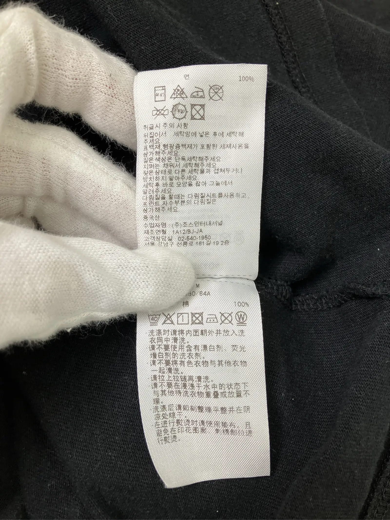 https://r2-worker.digdig.jp/product/14f74514-9b7c-43b8-98fb-34adbe37cf7d/0ccb6834-f21e-4f90-af40-9c3b0c4908aa