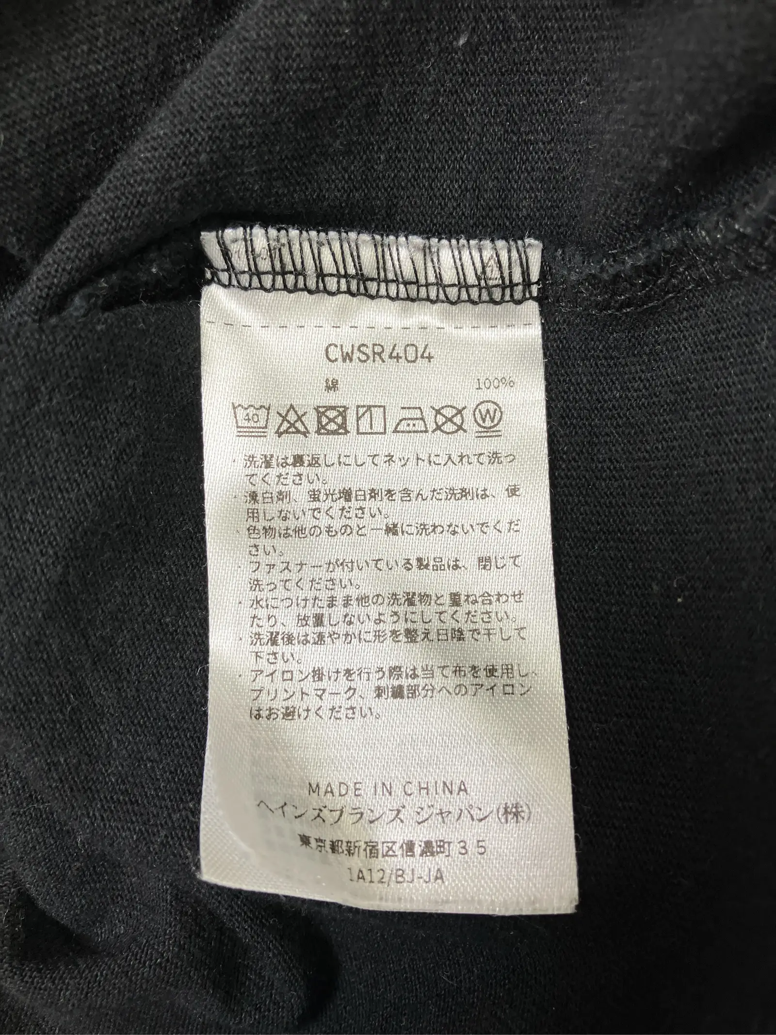 https://r2-worker.digdig.jp/product/14f74514-9b7c-43b8-98fb-34adbe37cf7d/59ac45e5-1838-4903-be39-762e0033a123