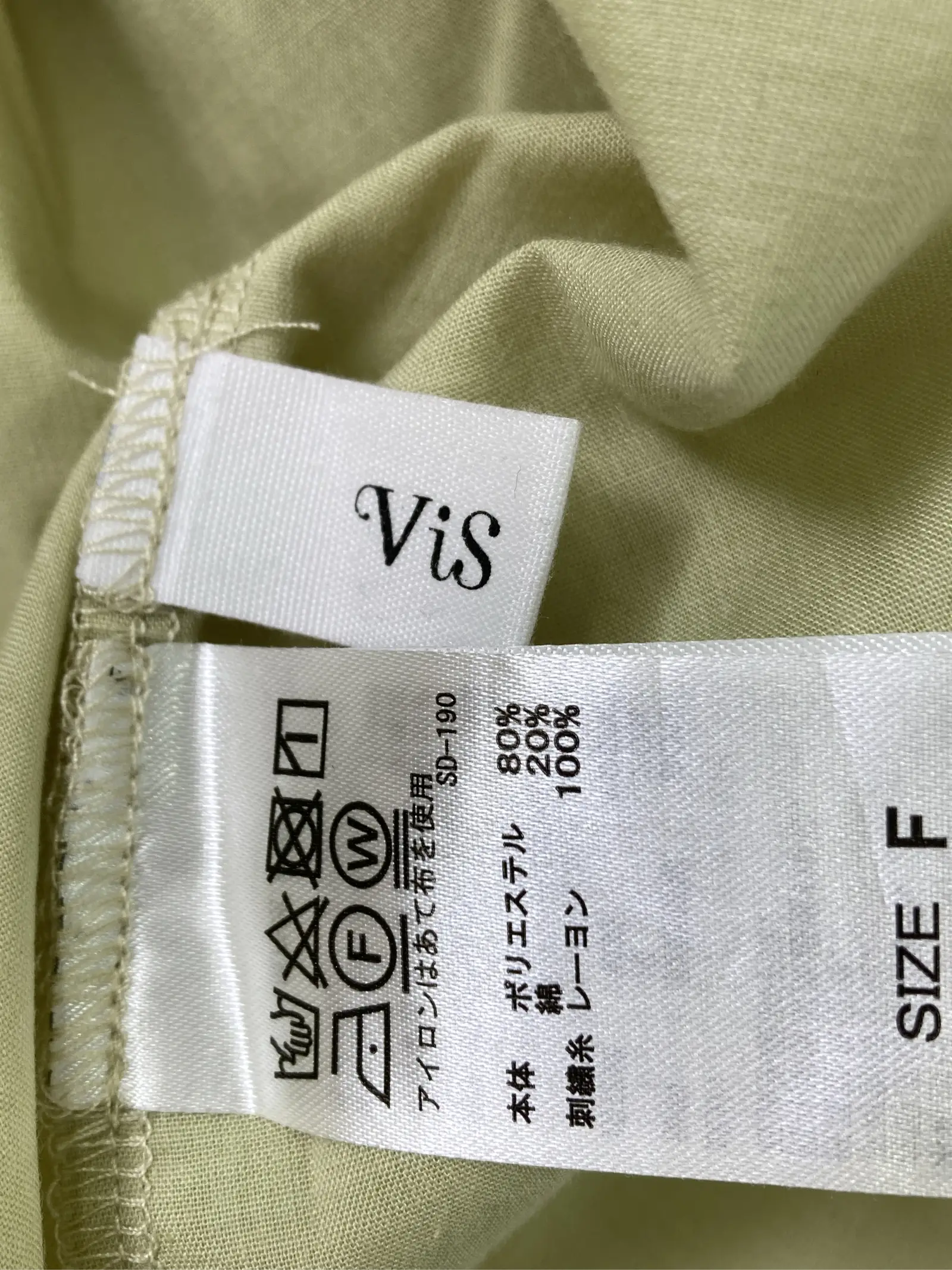 https://r2-worker.digdig.jp/product/14f83690-79c7-477f-9dde-f725fa6bc4ee/16c709c8-e592-4eac-8400-01236871d934