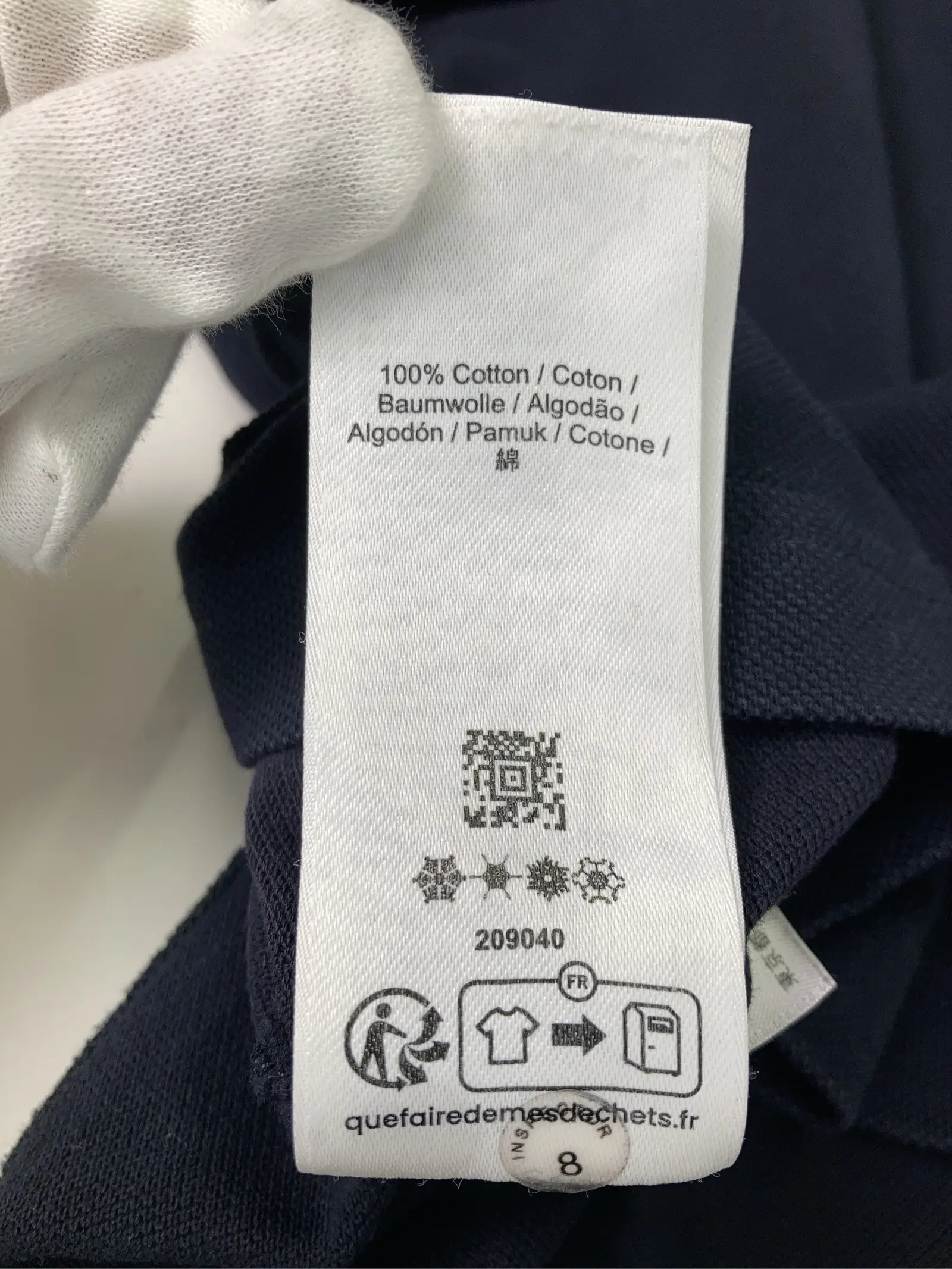 https://r2-worker.digdig.jp/product/14f93972-db4c-4da9-b3a5-b5c20eb261f1/64ec582f-fb4d-4b5e-9219-8555b2ff815a