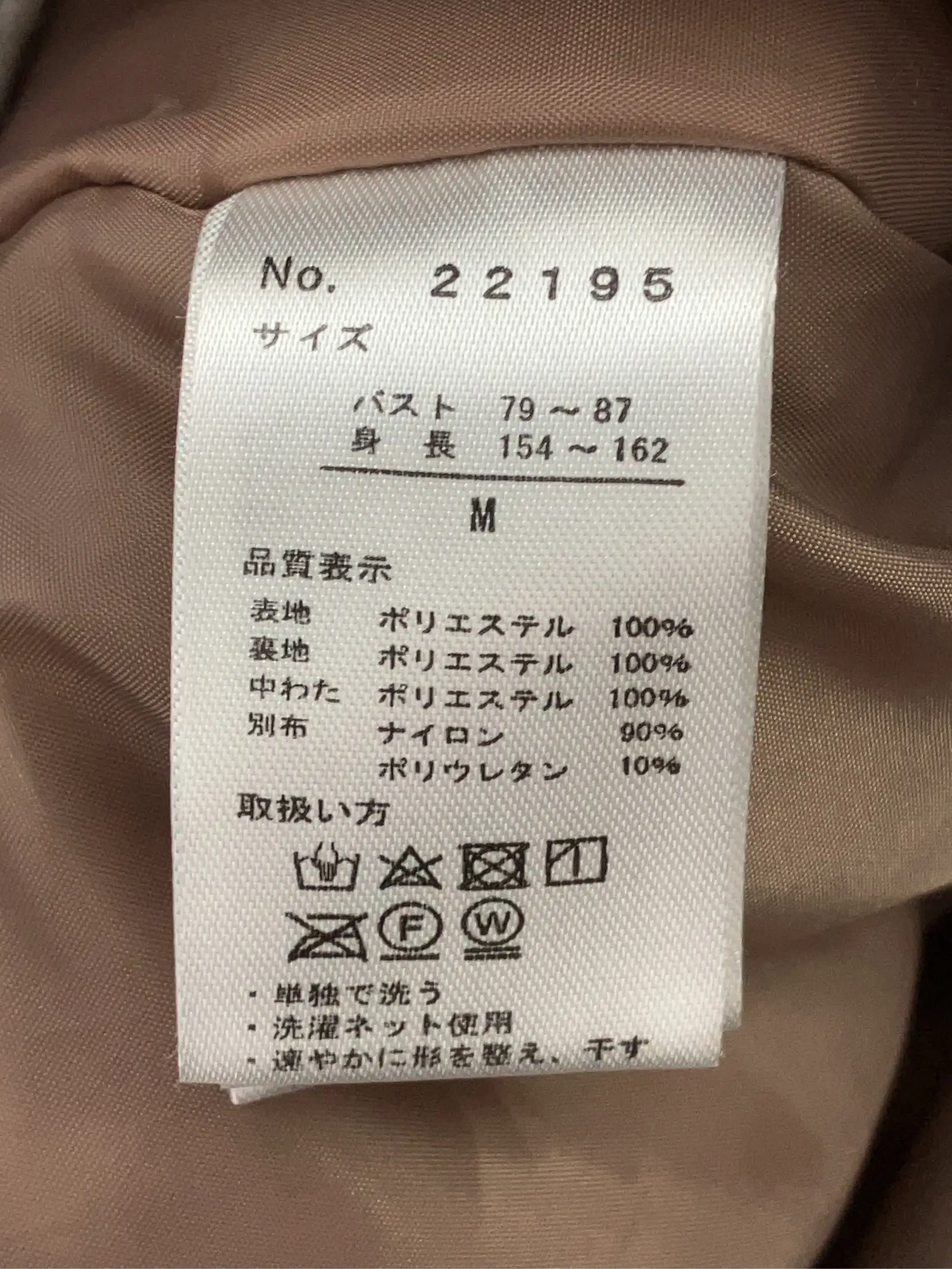 https://r2-worker.digdig.jp/product/14f93d1b-4da1-43b0-a753-be408e120f67/e7e39e79-b280-42d6-962c-bb9f7595b2ee