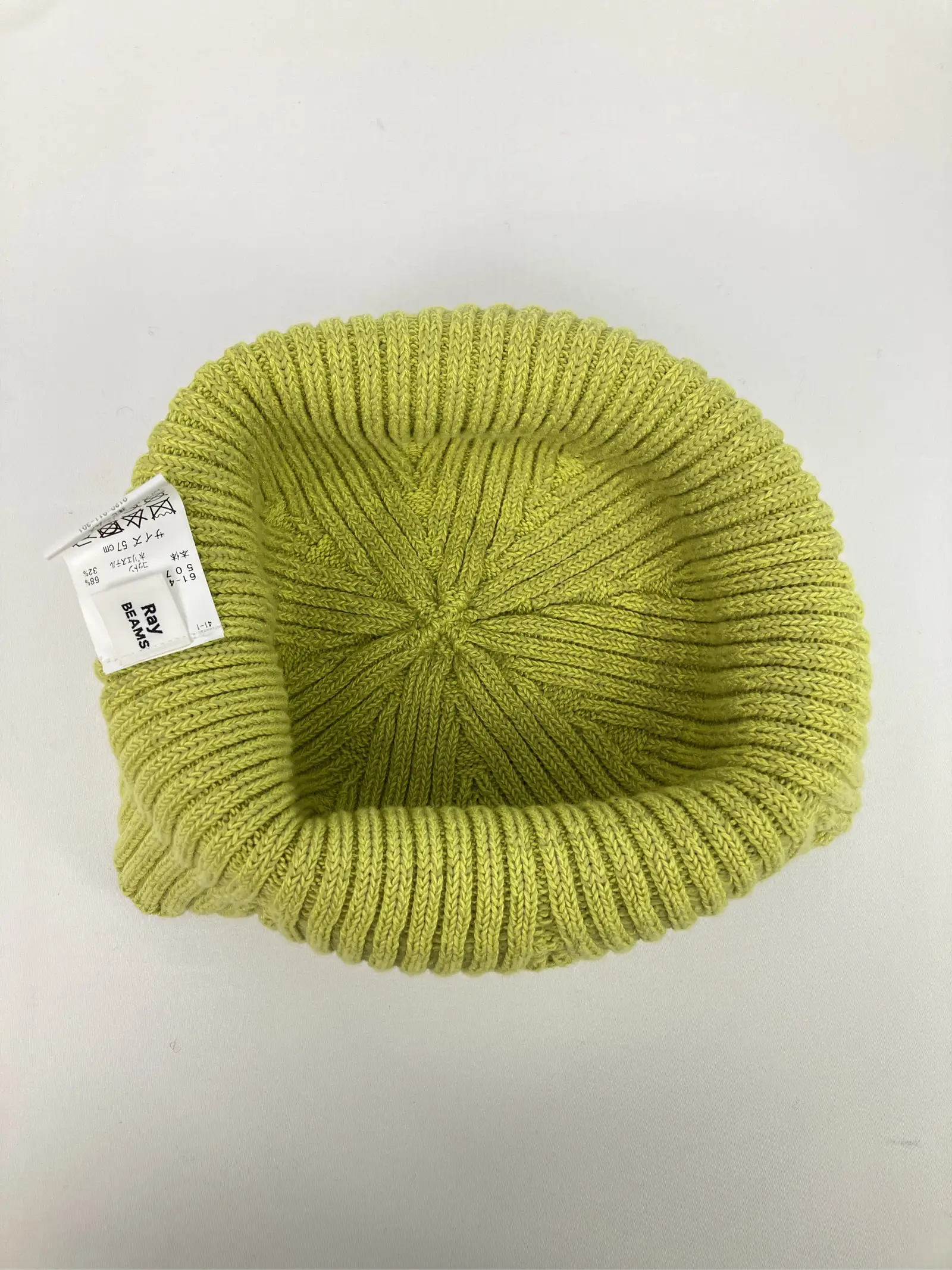 https://r2-worker.digdig.jp/product/14fa4a24-3660-4e70-8a6d-bba1f36cd857/c1662ed1-355c-498f-852a-ea4ac8e9a6d8