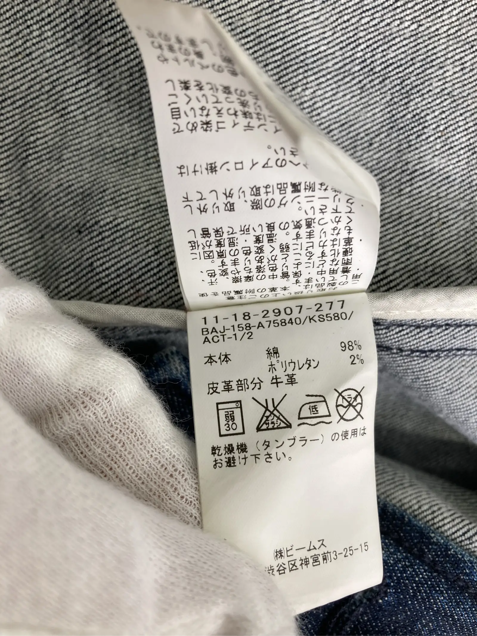 https://r2-worker.digdig.jp/product/14fac9fd-9810-4a06-8ddf-246c00346aea/86e895e9-4e13-407b-a708-990f812a5085