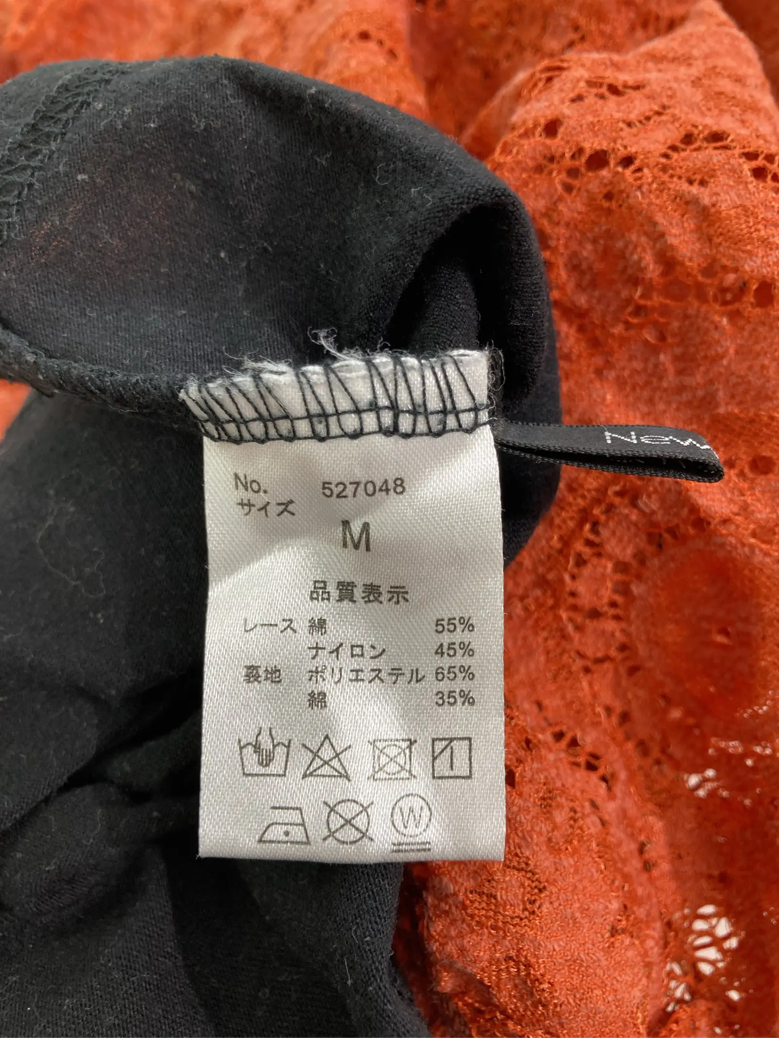 https://r2-worker.digdig.jp/product/14fb9430-7057-4291-ab29-29ac2a88cd87/982b6c7b-3223-4adb-876a-4836c9ff5930