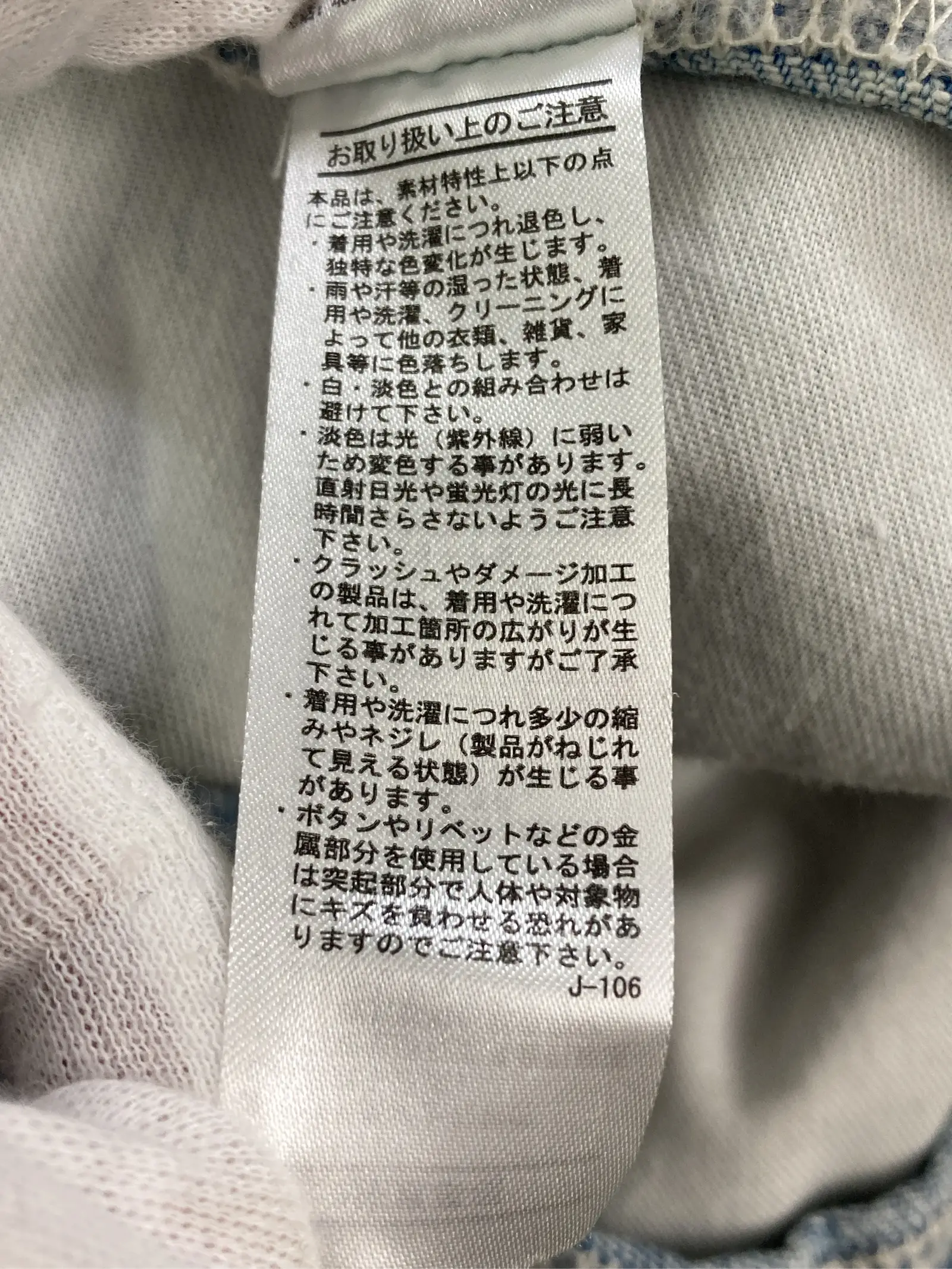 https://r2-worker.digdig.jp/product/14fc854b-0ab4-49ba-bd35-c8183854ac82/1dcf46c0-ab57-4bd1-a63d-8f9b6828d1bd