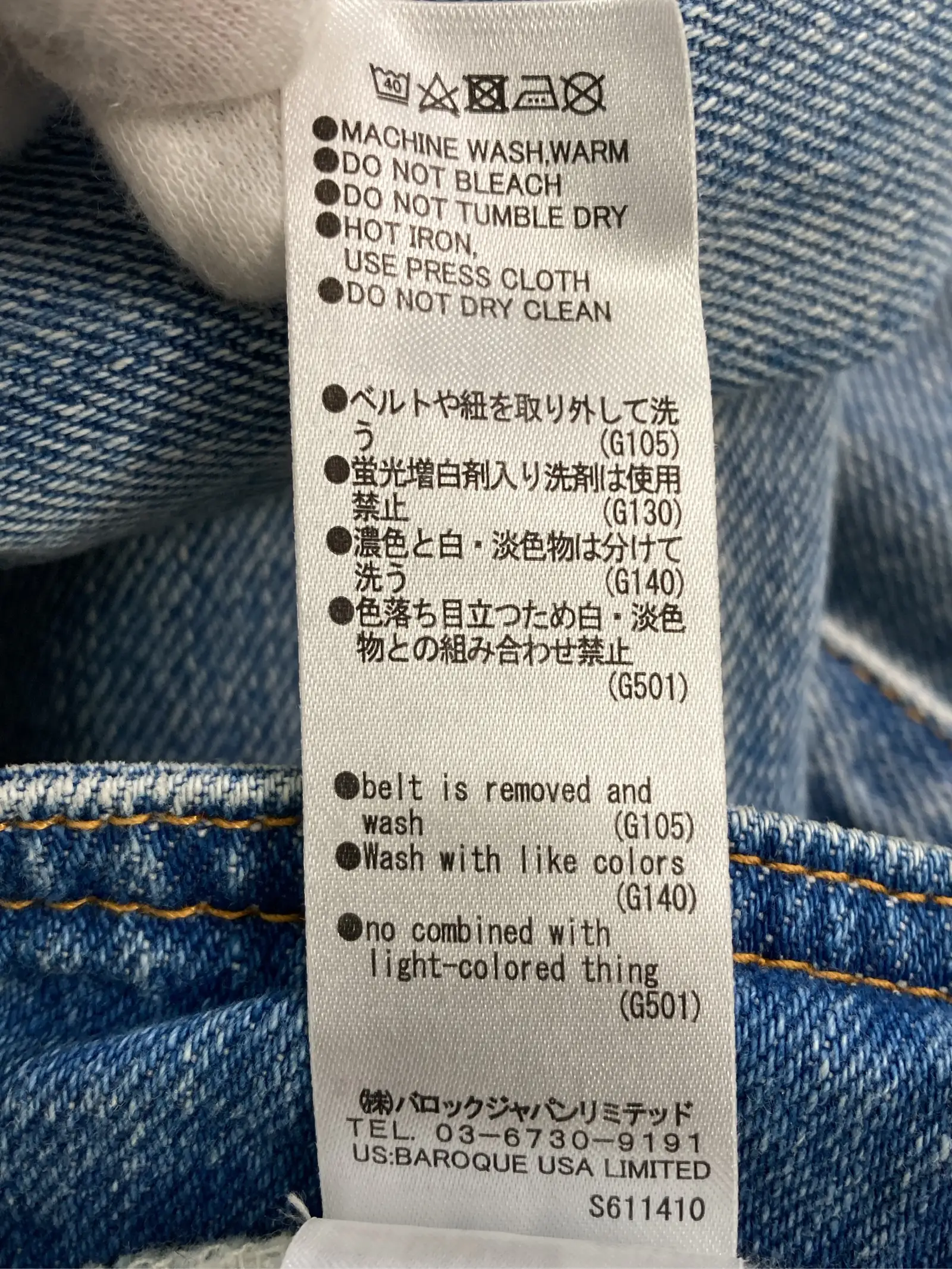 https://r2-worker.digdig.jp/product/14fc854b-0ab4-49ba-bd35-c8183854ac82/47a2a1c2-e3e4-4076-bbd4-170480026ed2
