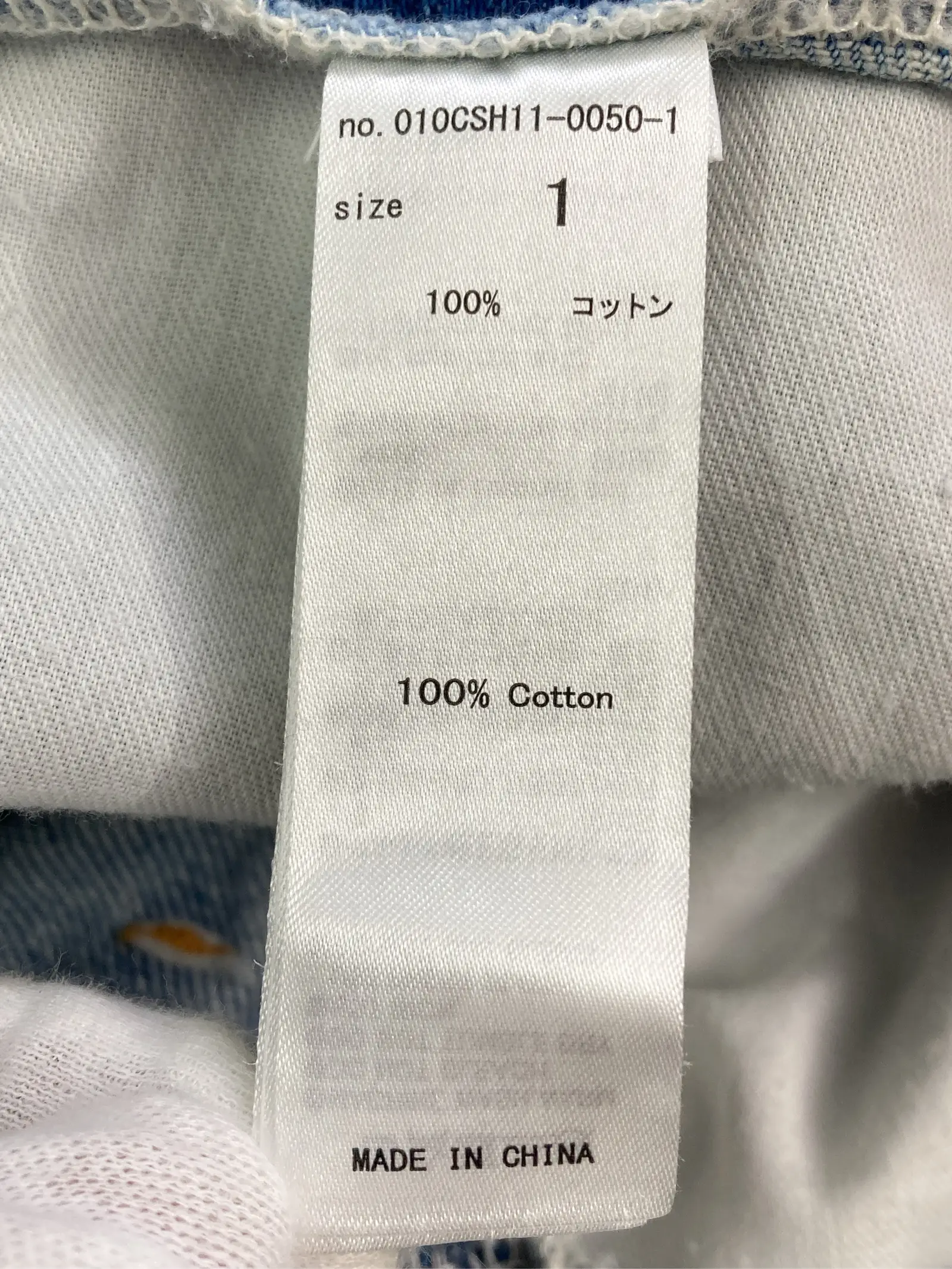 https://r2-worker.digdig.jp/product/14fc854b-0ab4-49ba-bd35-c8183854ac82/c6e41182-e4fc-4894-94c0-c25215e30170