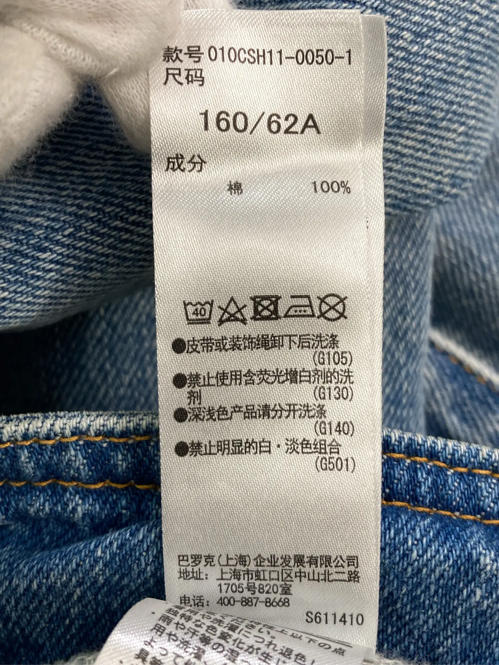 https://r2-worker.digdig.jp/product/14fc854b-0ab4-49ba-bd35-c8183854ac82/e51c2684-2ee9-4b25-8749-96b2fd06b136