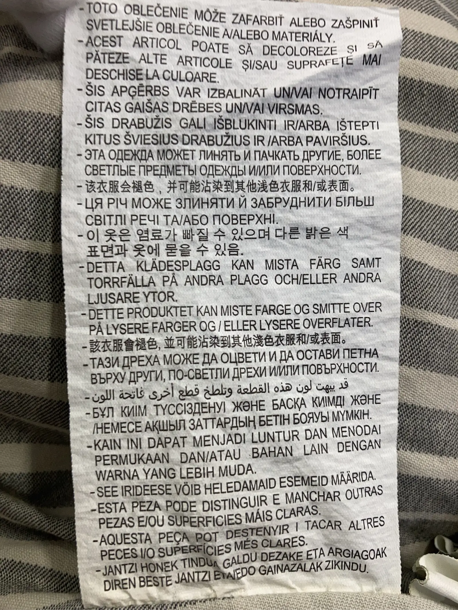 https://r2-worker.digdig.jp/product/14fcf8cc-eee5-4e9d-a983-ef89d73d1a06/74923bd2-3c57-4a2f-95eb-c68604715dbf