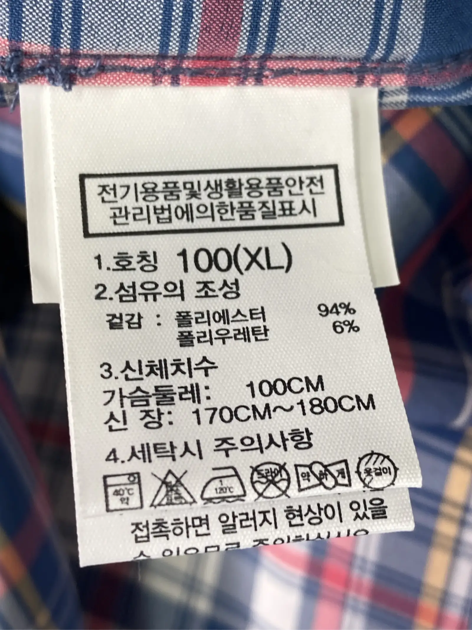 https://r2-worker.digdig.jp/product/14ff7baa-0bad-4699-b2b2-3fcb6cf60783/09345529-e889-41dd-821e-8bd6e3090547
