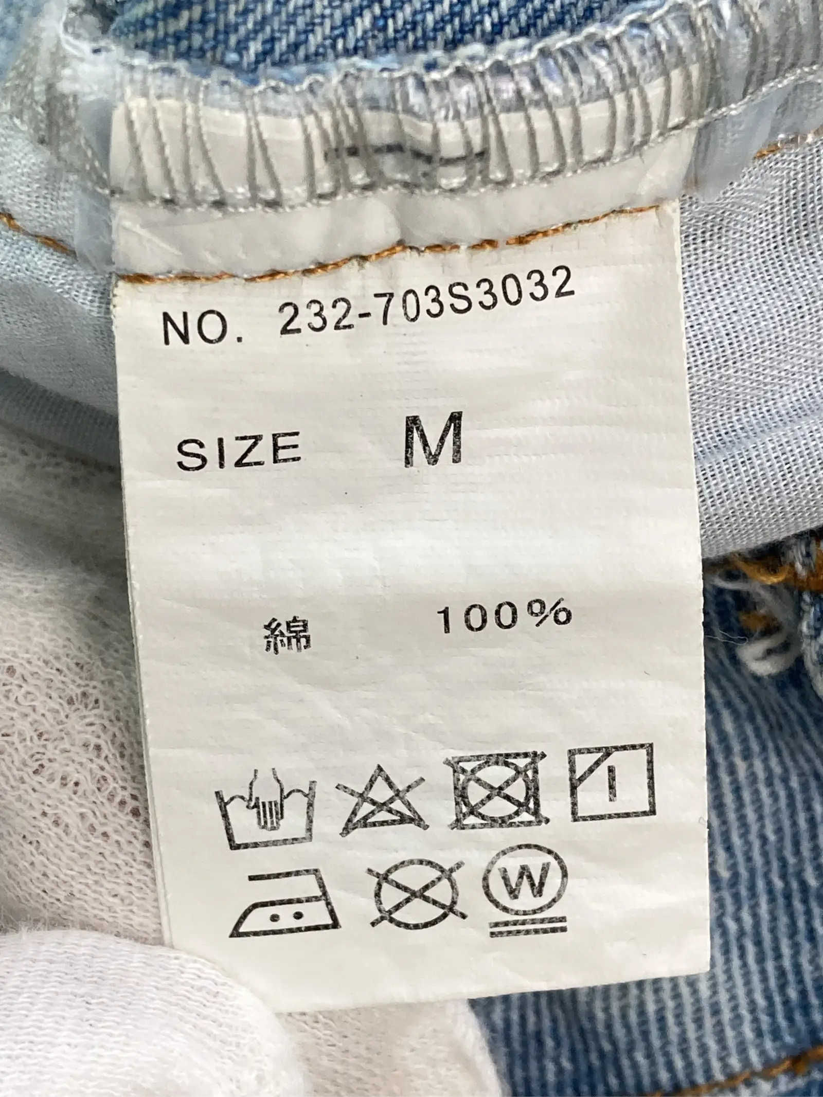 https://r2-worker.digdig.jp/product/1500632a-1015-4017-a402-504d195c0fa6/192d3d50-eb22-4066-9506-6681281655ef