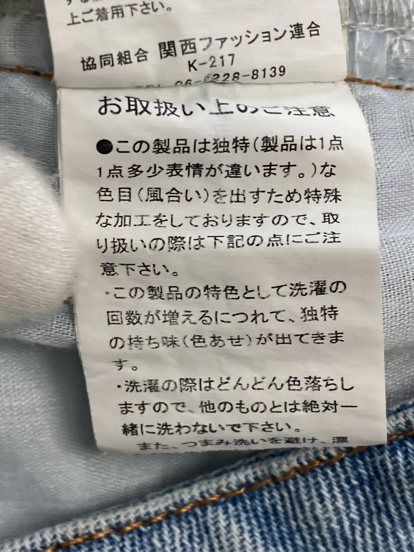 https://r2-worker.digdig.jp/product/1500632a-1015-4017-a402-504d195c0fa6/47bdab2d-69e4-44a7-ab6a-331532f67246