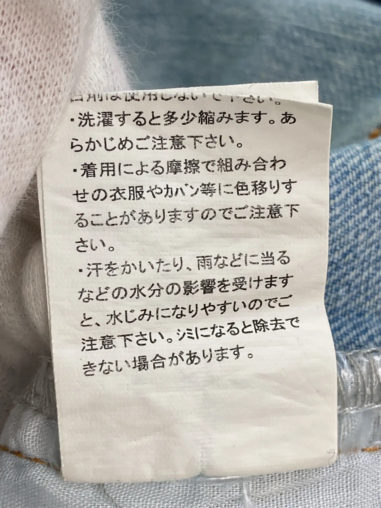 https://r2-worker.digdig.jp/product/1500632a-1015-4017-a402-504d195c0fa6/8b2e62fb-2a7d-44eb-a1d2-8c4684227257