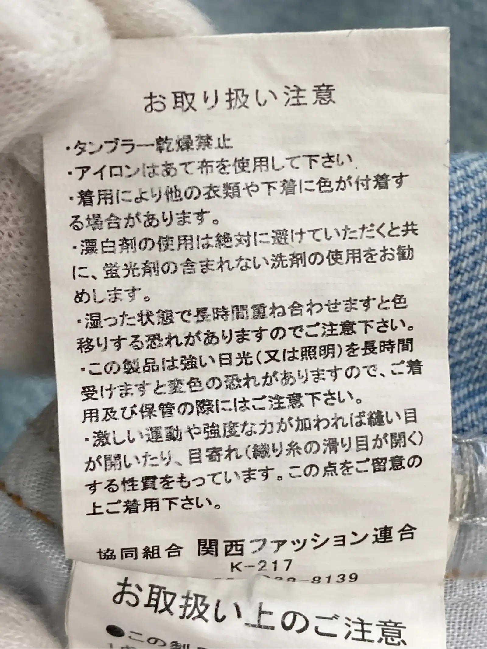 https://r2-worker.digdig.jp/product/1500632a-1015-4017-a402-504d195c0fa6/b6cc2343-d429-4b24-9ad4-759cb376fbc1