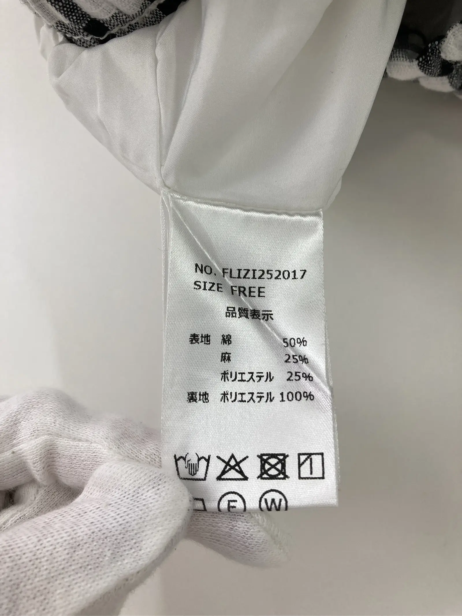 https://r2-worker.digdig.jp/product/1500d99c-f3a1-4bbb-a6a3-8b652e82caeb/42c03af7-afad-4c65-873f-005552a0f772