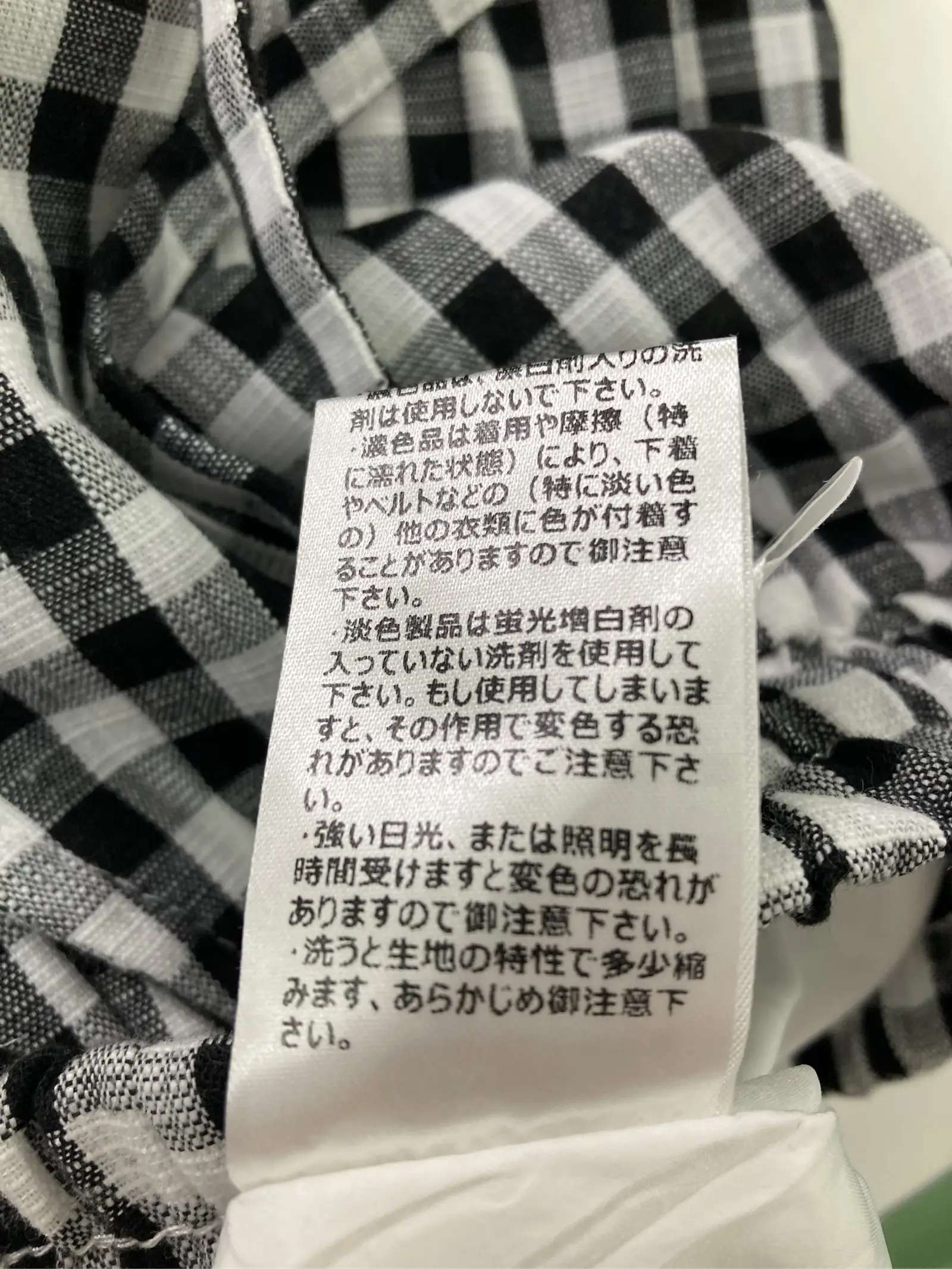https://r2-worker.digdig.jp/product/1500d99c-f3a1-4bbb-a6a3-8b652e82caeb/d6830085-4498-4528-83cf-042061a8ef5d