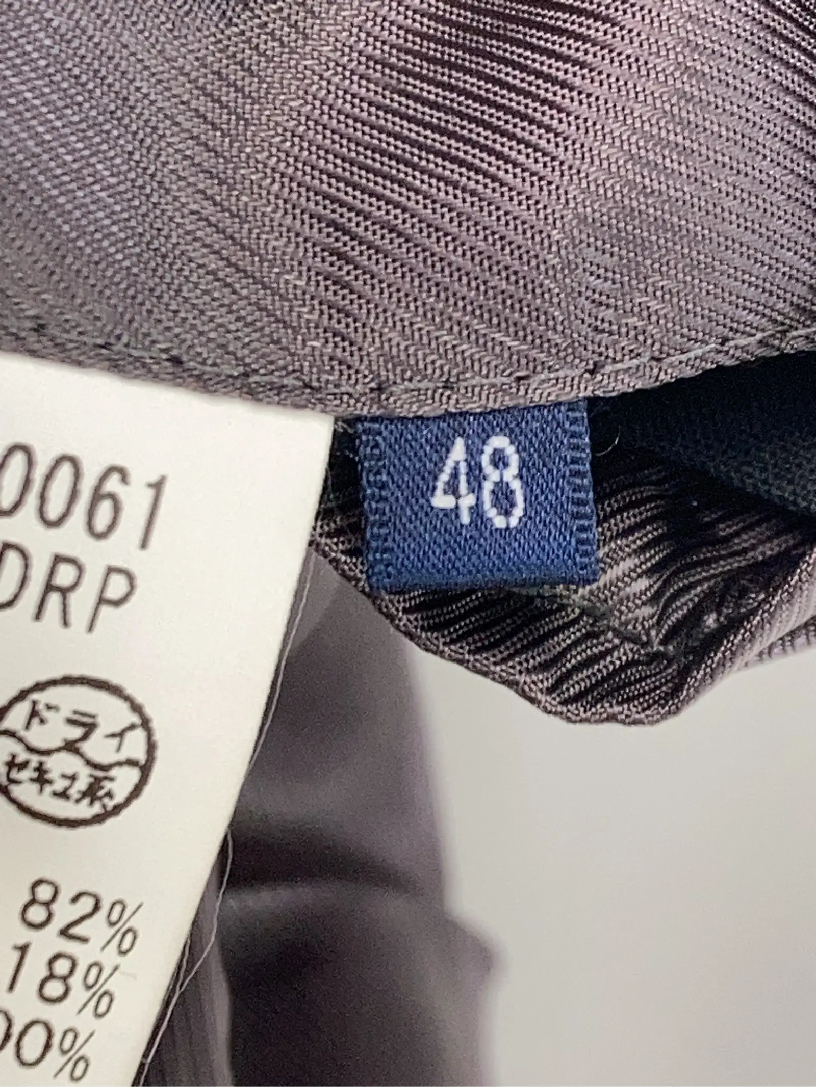https://r2-worker.digdig.jp/product/15011bac-f89c-44e3-b99e-6dfdddc5c9ec/2ac894f5-2ede-4183-8497-7d083cb75bfc