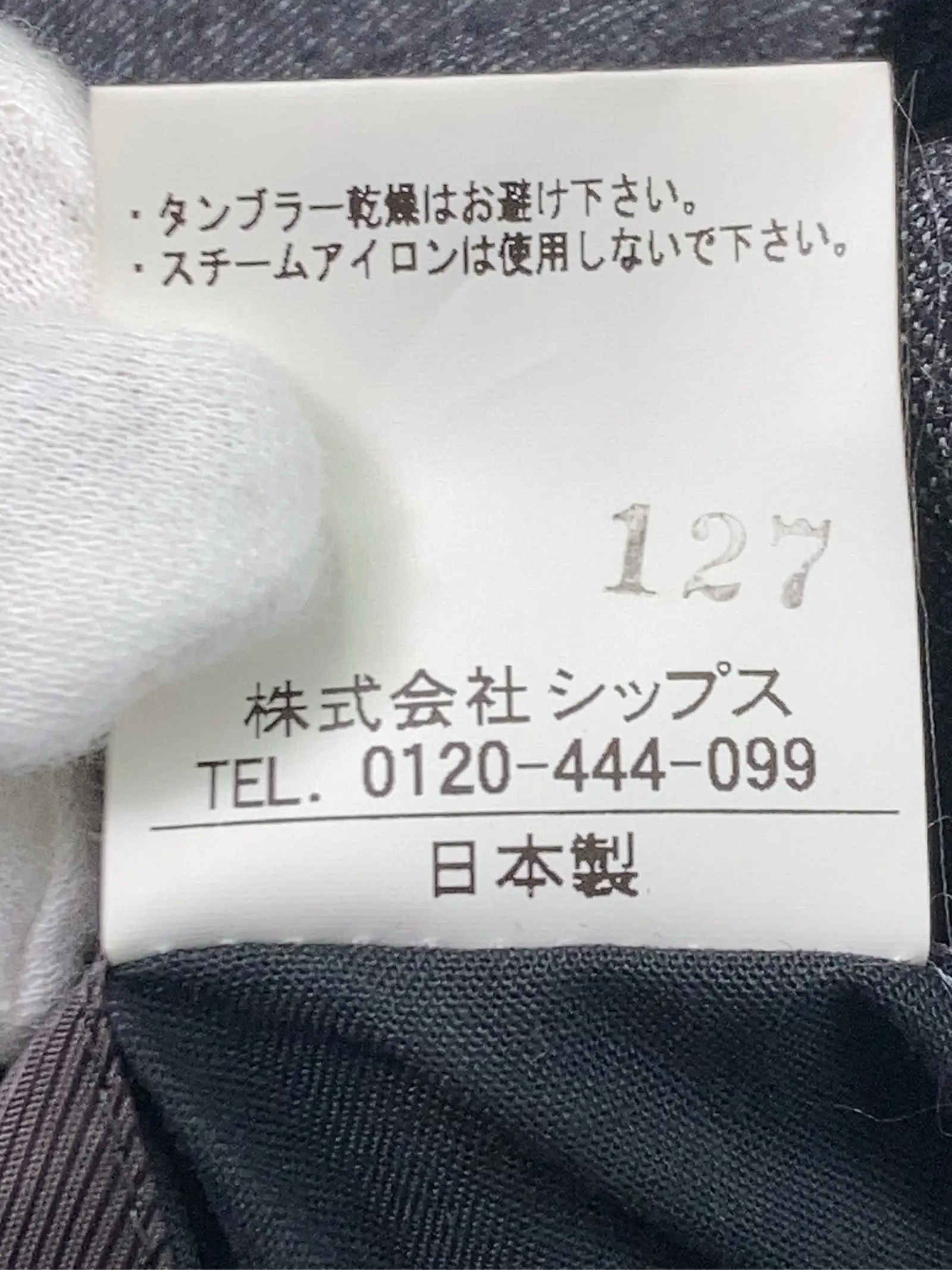 https://r2-worker.digdig.jp/product/15011bac-f89c-44e3-b99e-6dfdddc5c9ec/42217356-f3a3-47fc-b9de-8420430c0718
