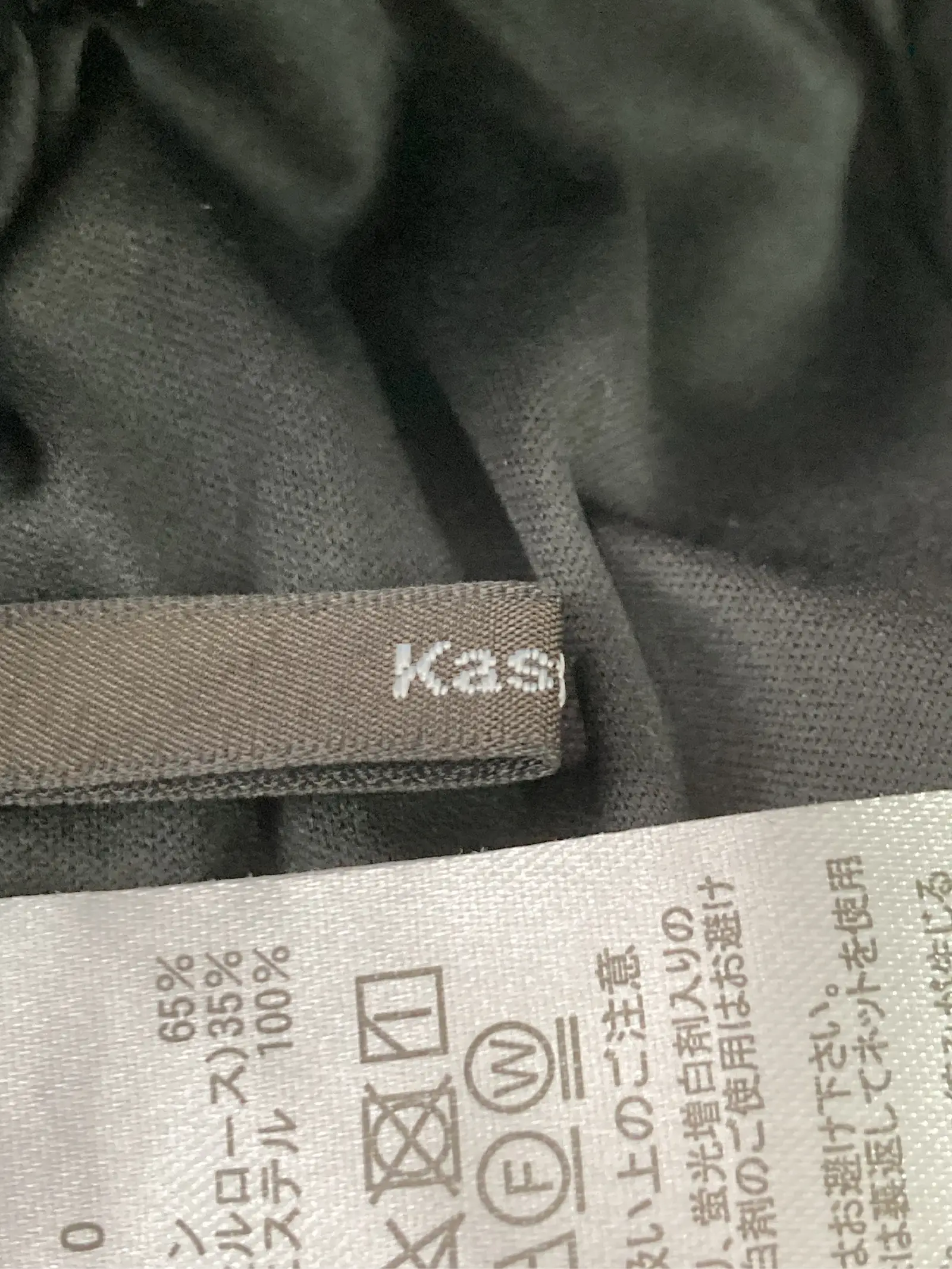 https://r2-worker.digdig.jp/product/15017dff-37fd-4c9c-86e4-da35f614df11/8e1afd48-07c9-4904-99d7-dadaec5866ad