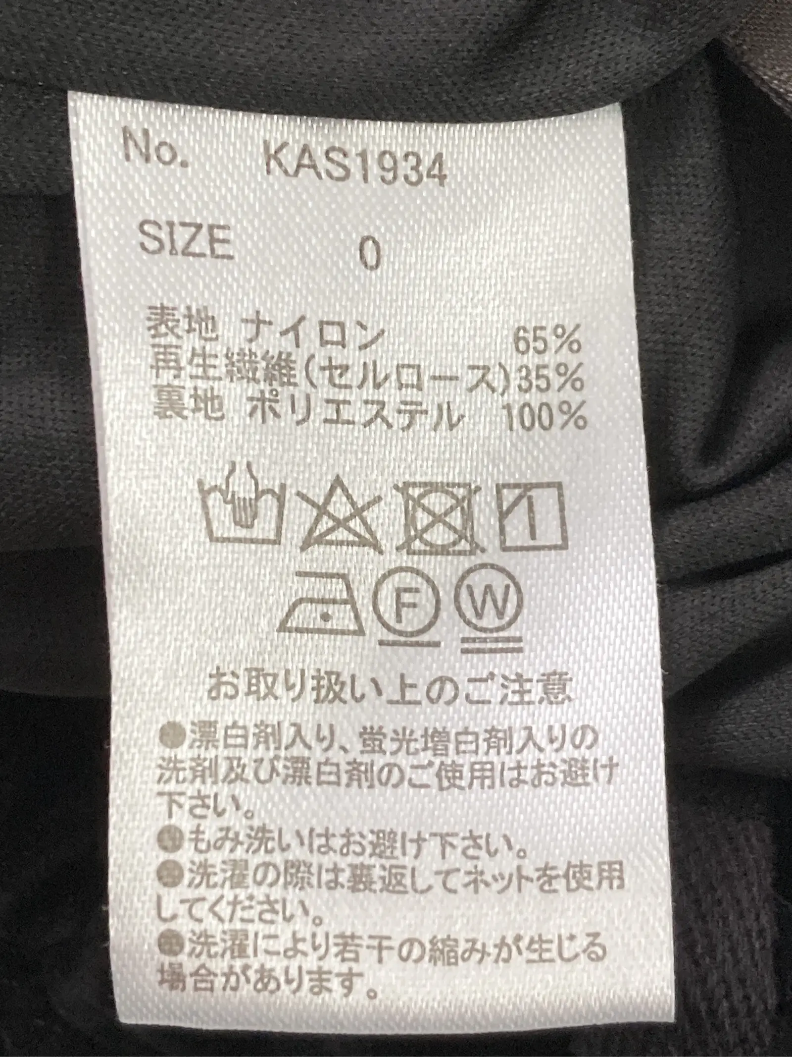 https://r2-worker.digdig.jp/product/15017dff-37fd-4c9c-86e4-da35f614df11/908303df-c22a-4654-9972-73ef2fb467d7