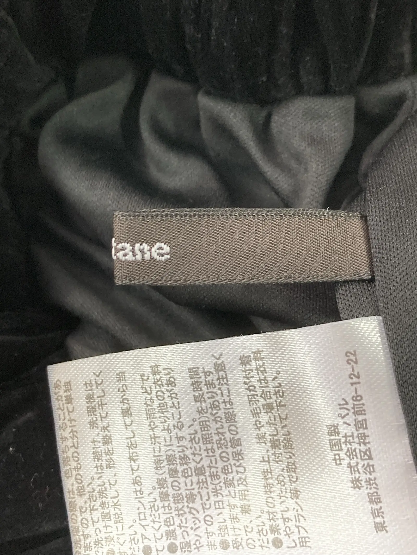 https://r2-worker.digdig.jp/product/15017dff-37fd-4c9c-86e4-da35f614df11/f707c15e-164d-4468-a906-7335df5ed09e