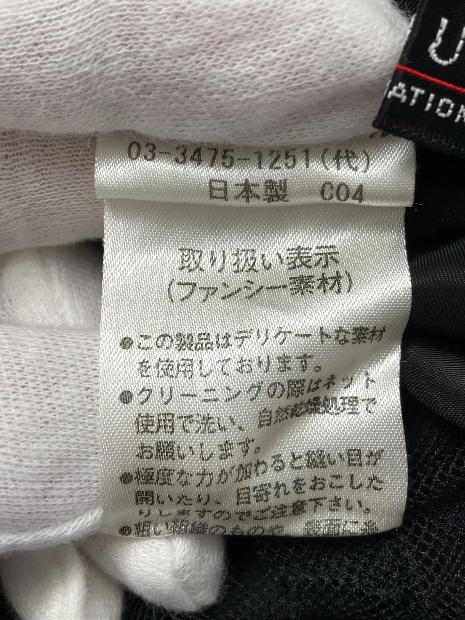 https://r2-worker.digdig.jp/product/150246ab-f162-4940-9d15-238e0591687d/2f882c57-70c6-44d8-a6b4-60070983f071