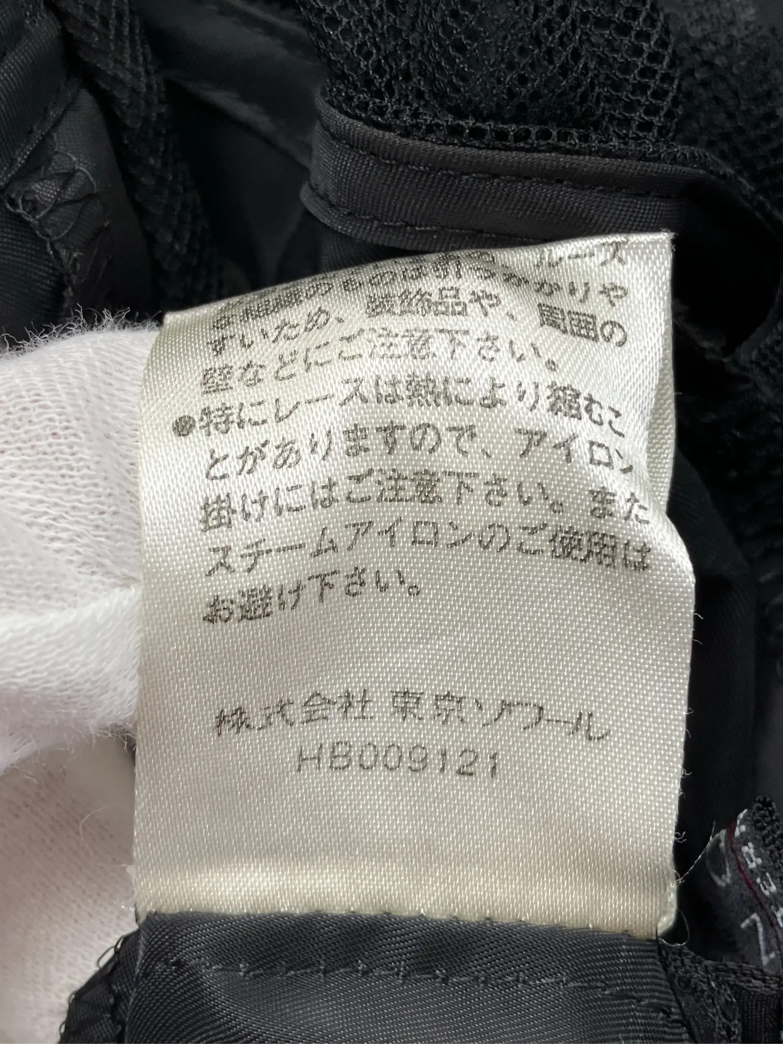 https://r2-worker.digdig.jp/product/150246ab-f162-4940-9d15-238e0591687d/3124253b-4076-43b2-8d25-5e3bcda6992c