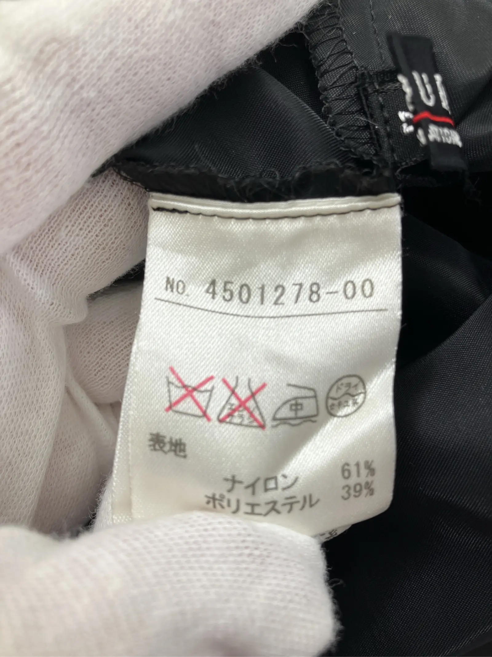 https://r2-worker.digdig.jp/product/150246ab-f162-4940-9d15-238e0591687d/56953917-b4ff-4dcd-b83a-f84fc5e02f50