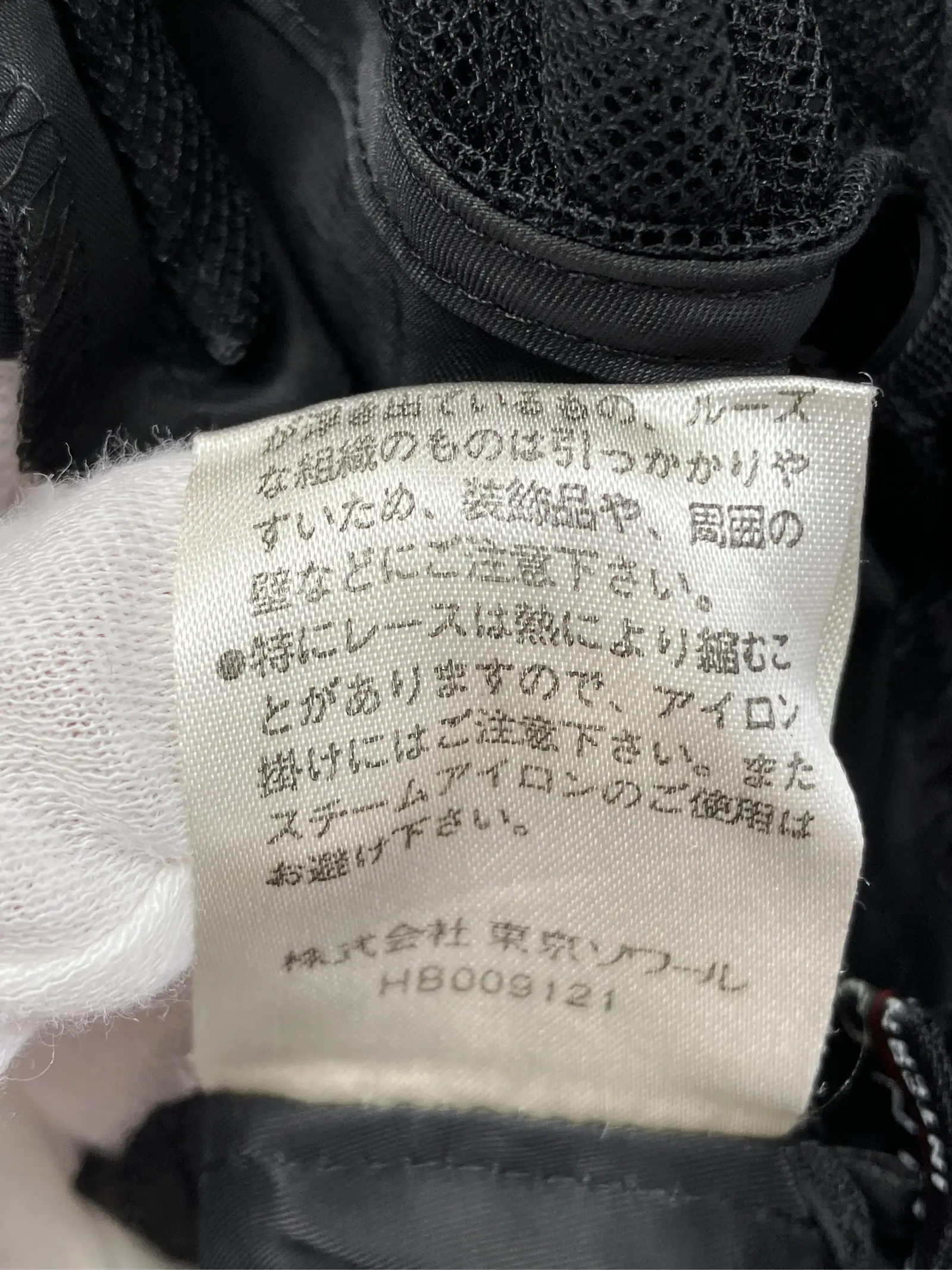 https://r2-worker.digdig.jp/product/150246ab-f162-4940-9d15-238e0591687d/82018ed6-2461-4160-9ab0-63d971bd3d39