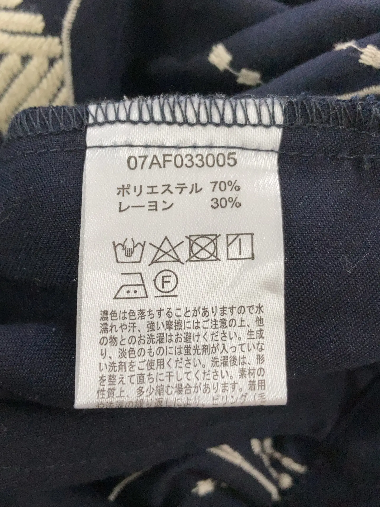https://r2-worker.digdig.jp/product/1502e568-6ae4-4652-adee-8ab5d5b2d189/3c4b494b-3091-4424-bb71-6c29ab4e20d5