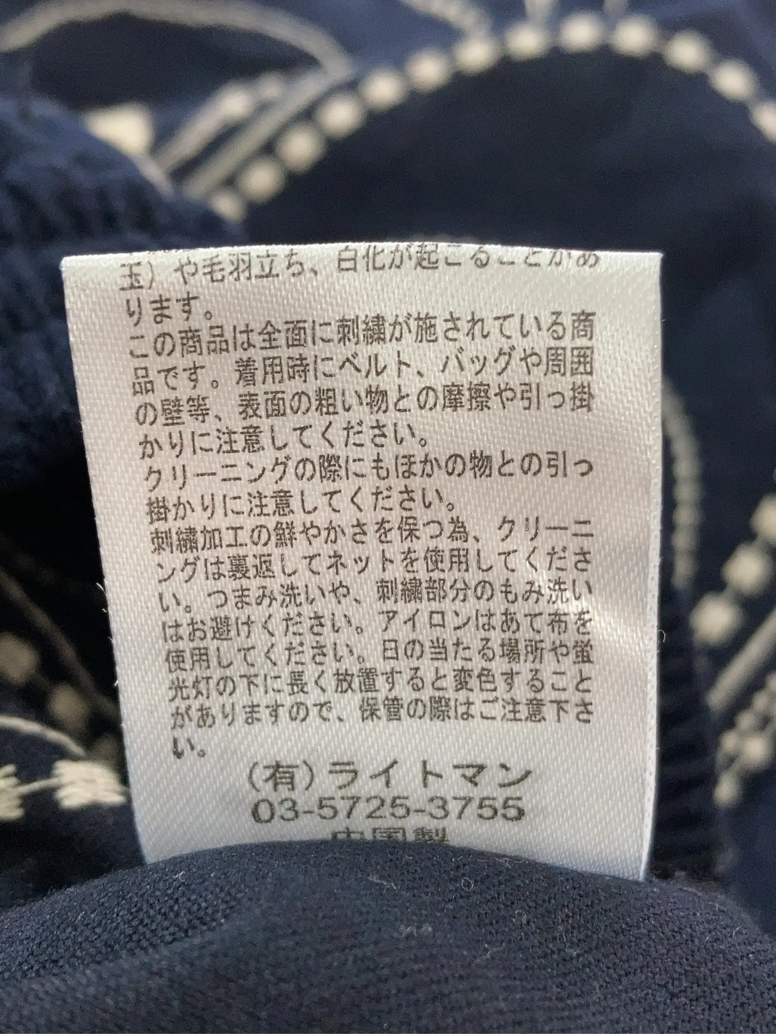https://r2-worker.digdig.jp/product/1502e568-6ae4-4652-adee-8ab5d5b2d189/9a3cb7f1-2fdc-410f-8302-6ed7a7c43c74