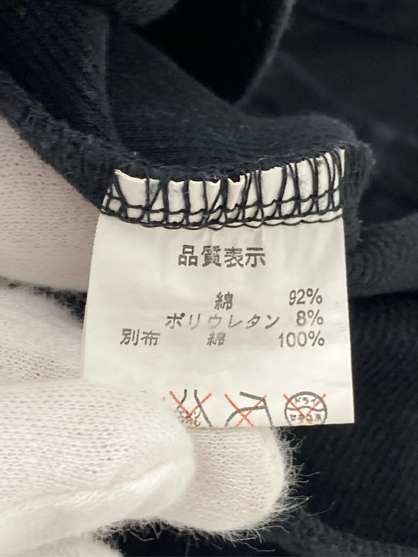 https://r2-worker.digdig.jp/product/15037c57-ccc9-40f8-9eee-65174cb1ab51/9049aa77-361e-4c43-9af5-100054d80fe1