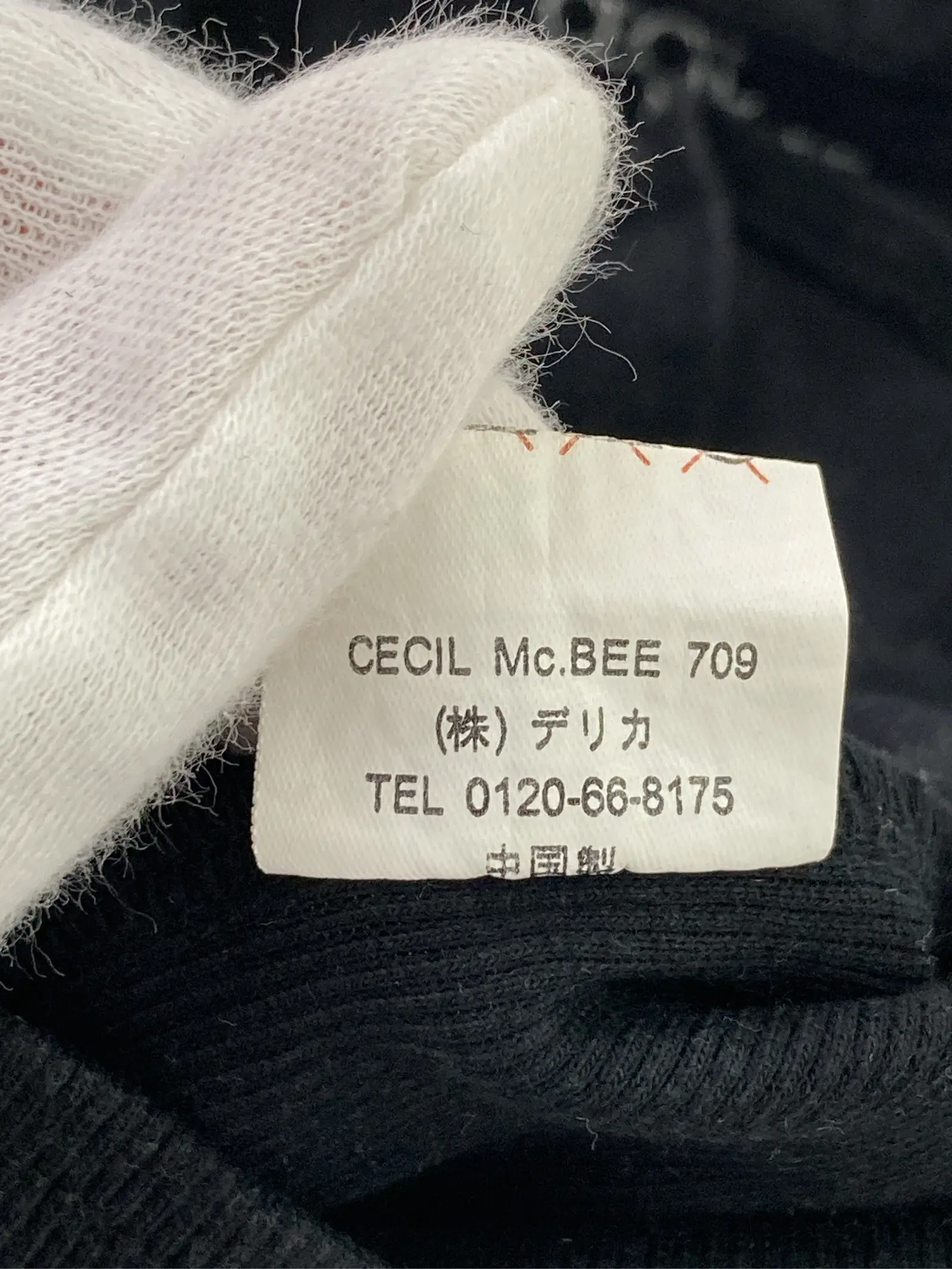https://r2-worker.digdig.jp/product/15037c57-ccc9-40f8-9eee-65174cb1ab51/f7b82d9d-7a4e-4523-b650-35f3e9424ecd