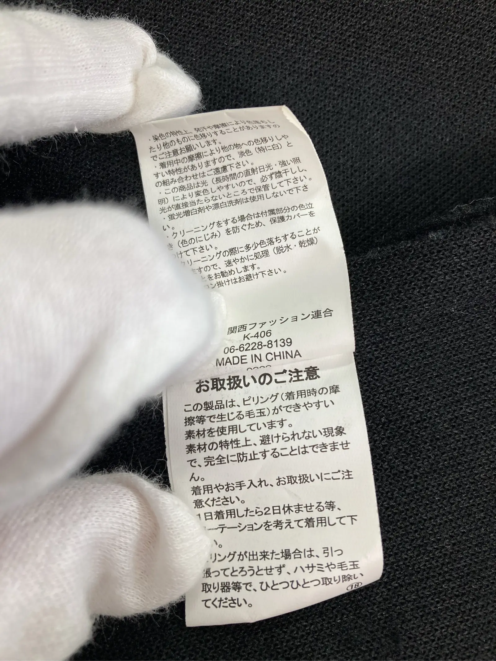 https://r2-worker.digdig.jp/product/1503cc46-e448-42fa-b92f-292fcf121623/3683c7d8-3a1c-4f5d-a46e-3c02a4098af3