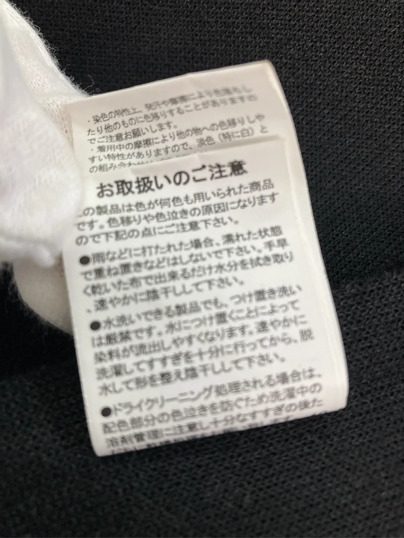 https://r2-worker.digdig.jp/product/1503cc46-e448-42fa-b92f-292fcf121623/d07b124c-53ad-4f43-81c5-92cd83e8c93d