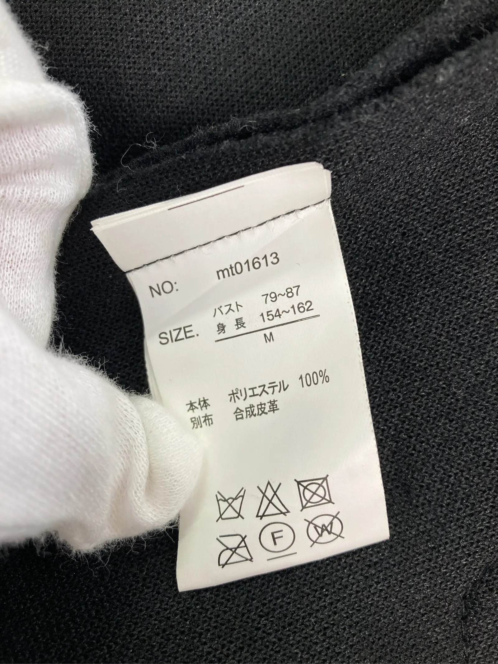 https://r2-worker.digdig.jp/product/1503cc46-e448-42fa-b92f-292fcf121623/f7cec94c-4833-4143-9478-a258a0f6b2bc