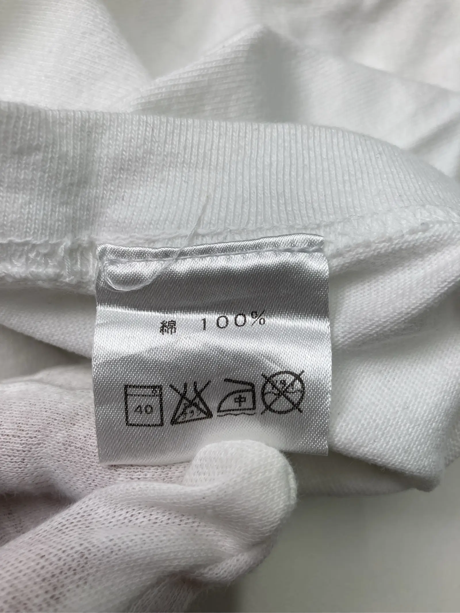 https://r2-worker.digdig.jp/product/1504062a-c35d-404c-90df-64a5c41c1b53/a74bf82e-f4b2-4d2a-a37b-fdc2b06b26ae