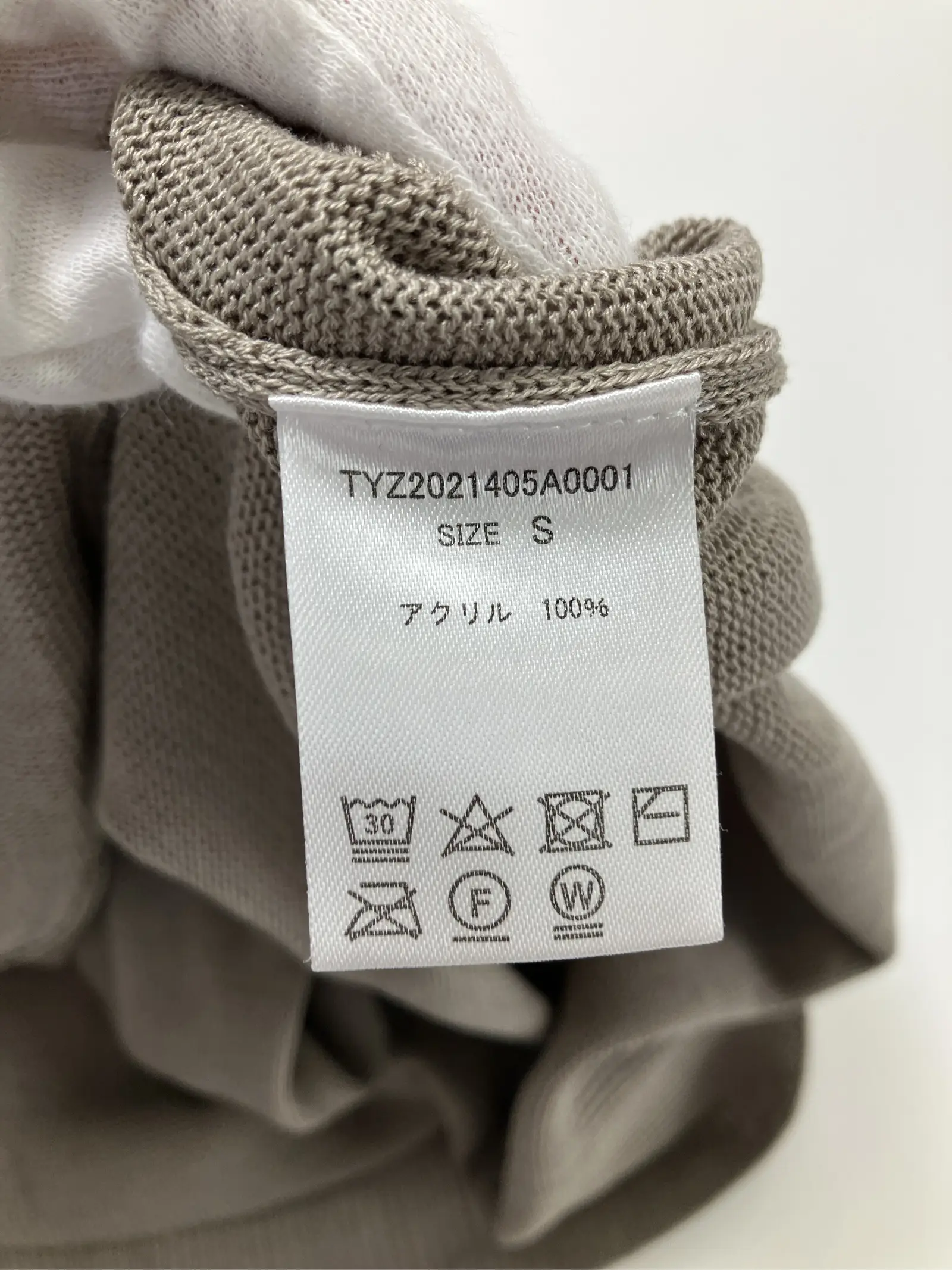 https://r2-worker.digdig.jp/product/1504aa43-031e-432a-98ae-5f94f586b465/0772d059-1879-4061-8bbc-6c7fd9cbf048