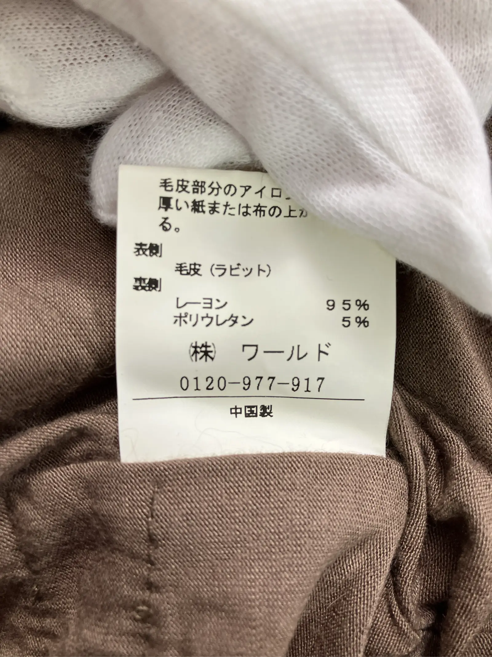 https://r2-worker.digdig.jp/product/15052329-1be9-4870-bc90-eaa201071f53/a13fc1bd-9f96-44db-9f70-ed8fafb30871