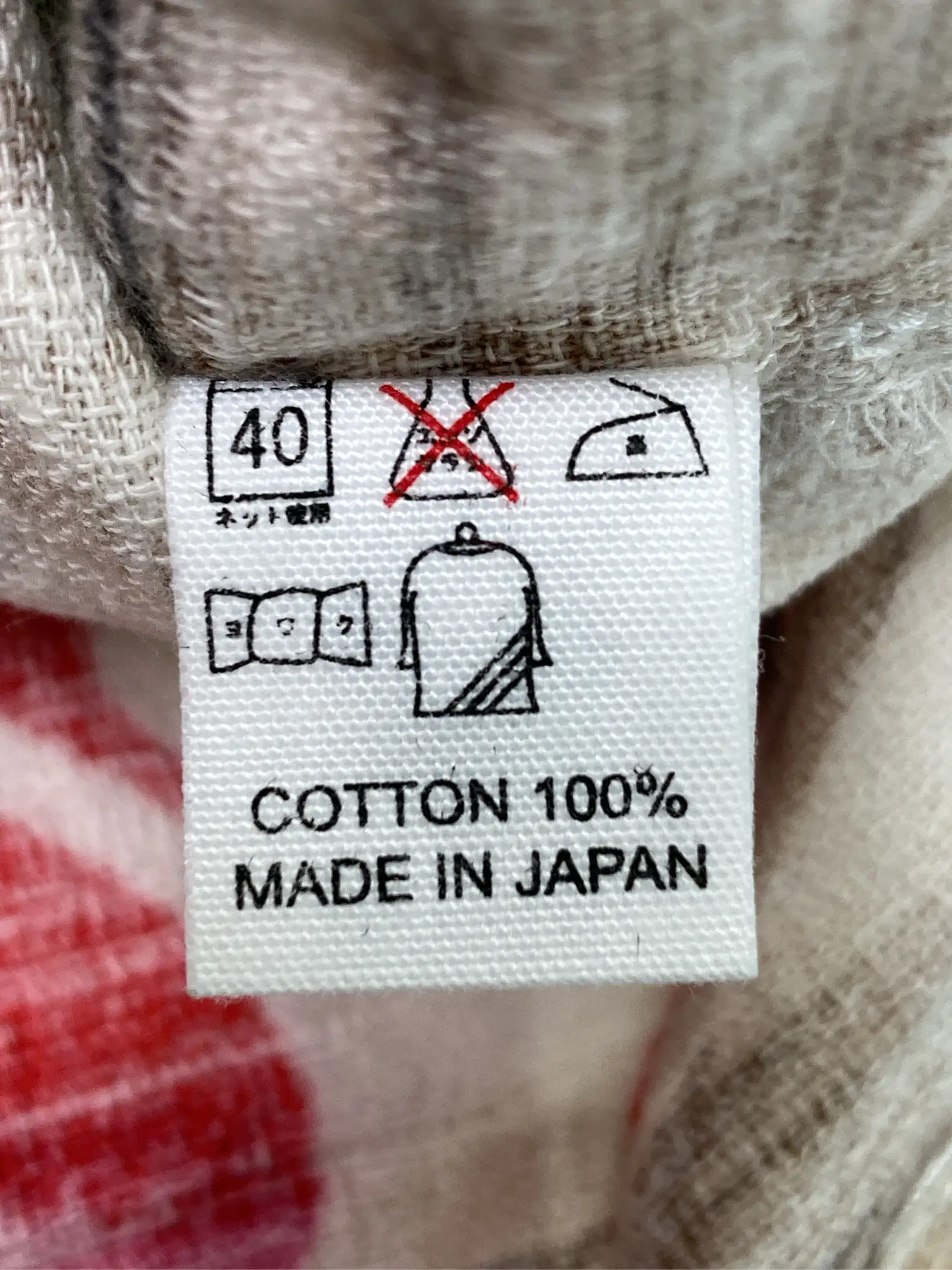 https://r2-worker.digdig.jp/product/15060579-2d3f-4dbe-a7d3-8fc70c67fed4/82ca0302-3a1e-447e-9361-4c632cd83a39