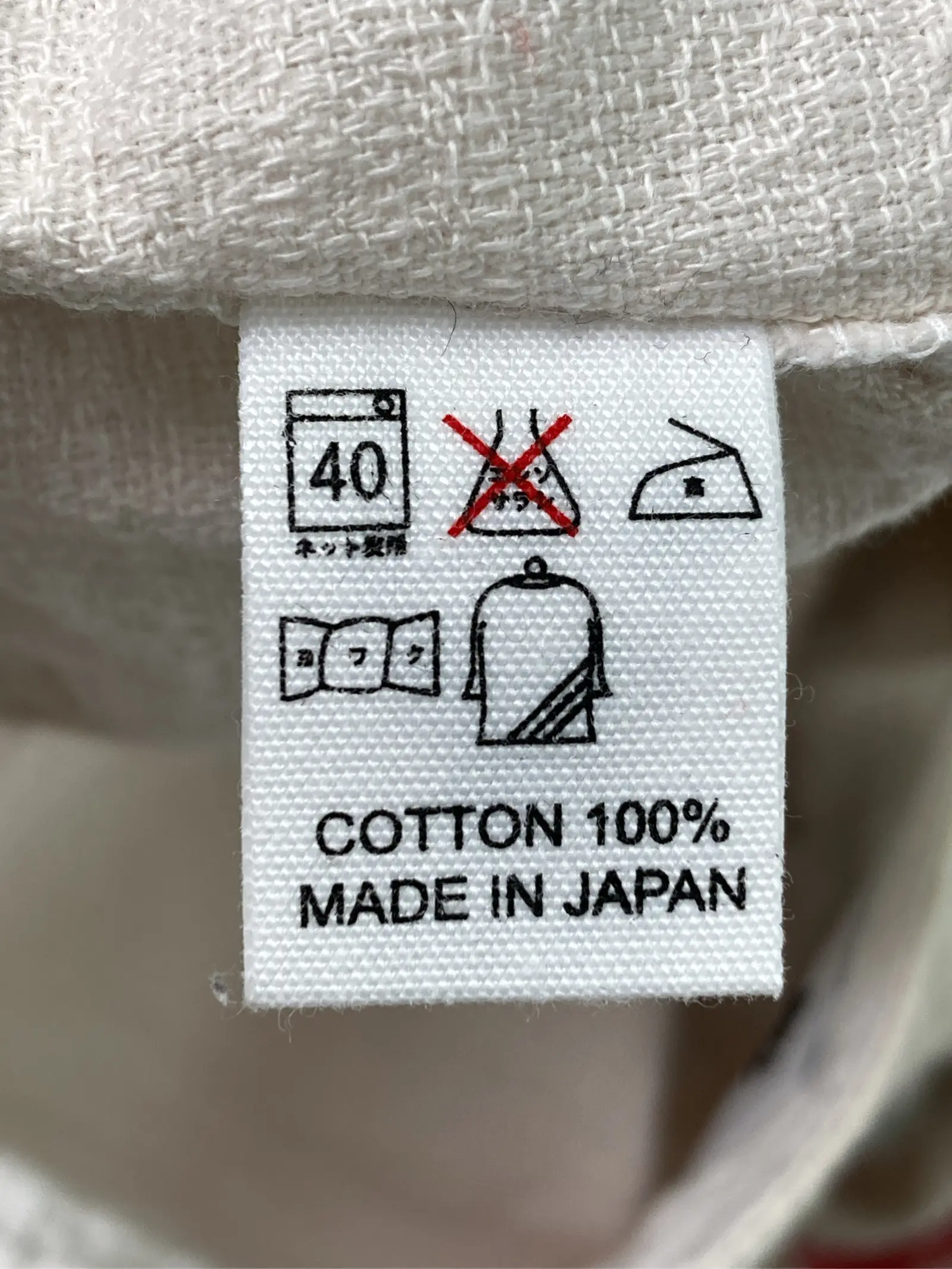 https://r2-worker.digdig.jp/product/15060579-2d3f-4dbe-a7d3-8fc70c67fed4/d68b026a-0656-4557-8ebd-e2a5dbc85684