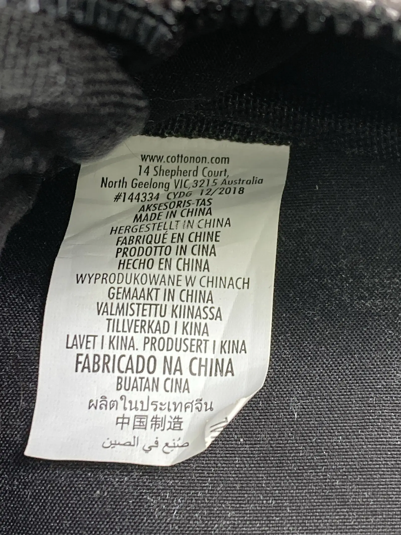 https://r2-worker.digdig.jp/product/15073d7a-fbb6-4162-9195-c0c6241dff17/d8e3160e-6856-4318-b4ca-0997dad977ce