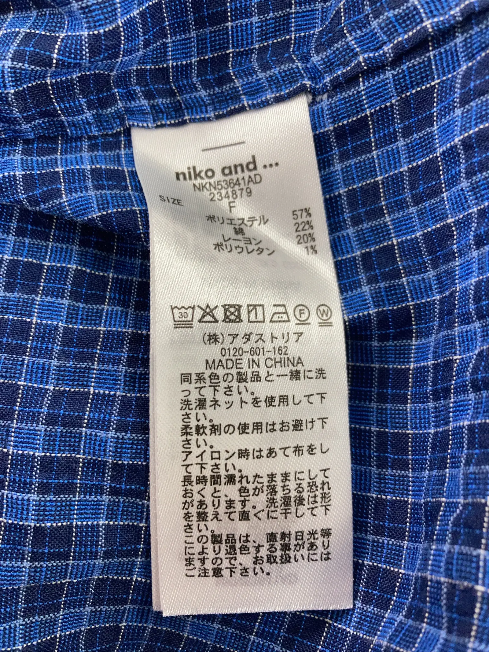 https://r2-worker.digdig.jp/product/15079492-df39-4595-b918-2850dfb59209/118f6636-ba88-4395-b77d-f56d67e539c7