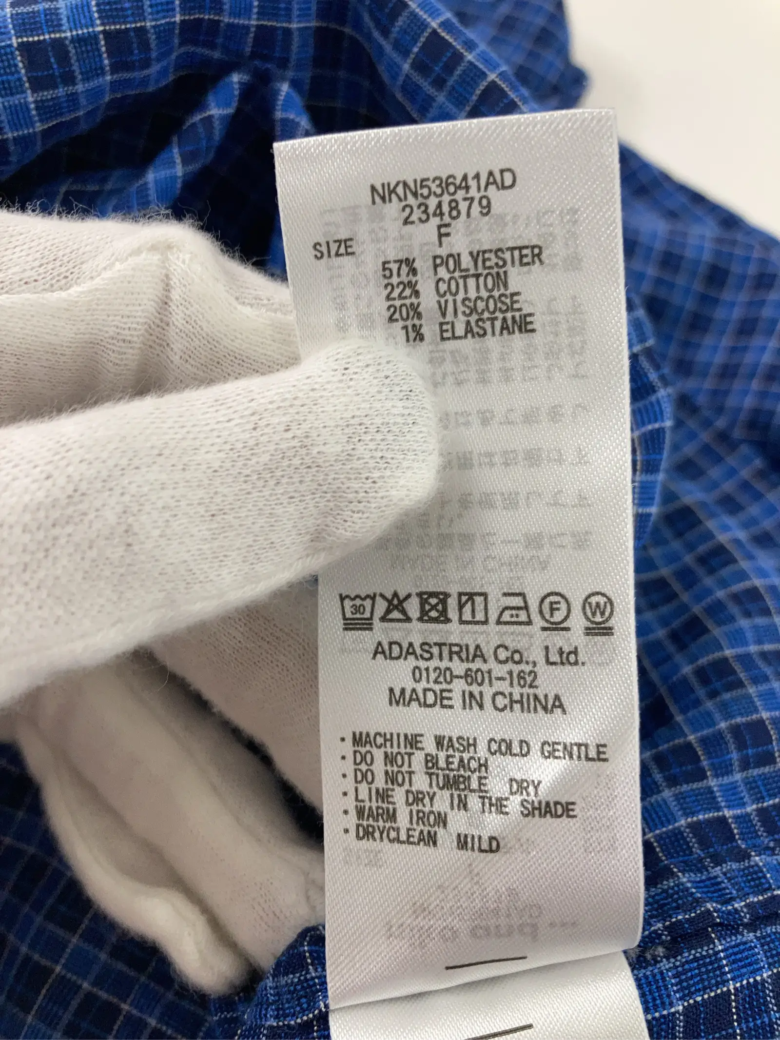 https://r2-worker.digdig.jp/product/15079492-df39-4595-b918-2850dfb59209/1dd91490-358e-474f-b407-4161781eaa49