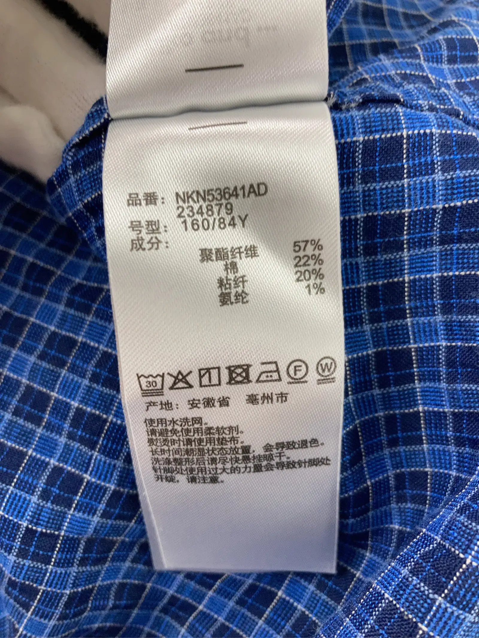 https://r2-worker.digdig.jp/product/15079492-df39-4595-b918-2850dfb59209/94513040-28bd-4377-b895-7439fa1ab94c