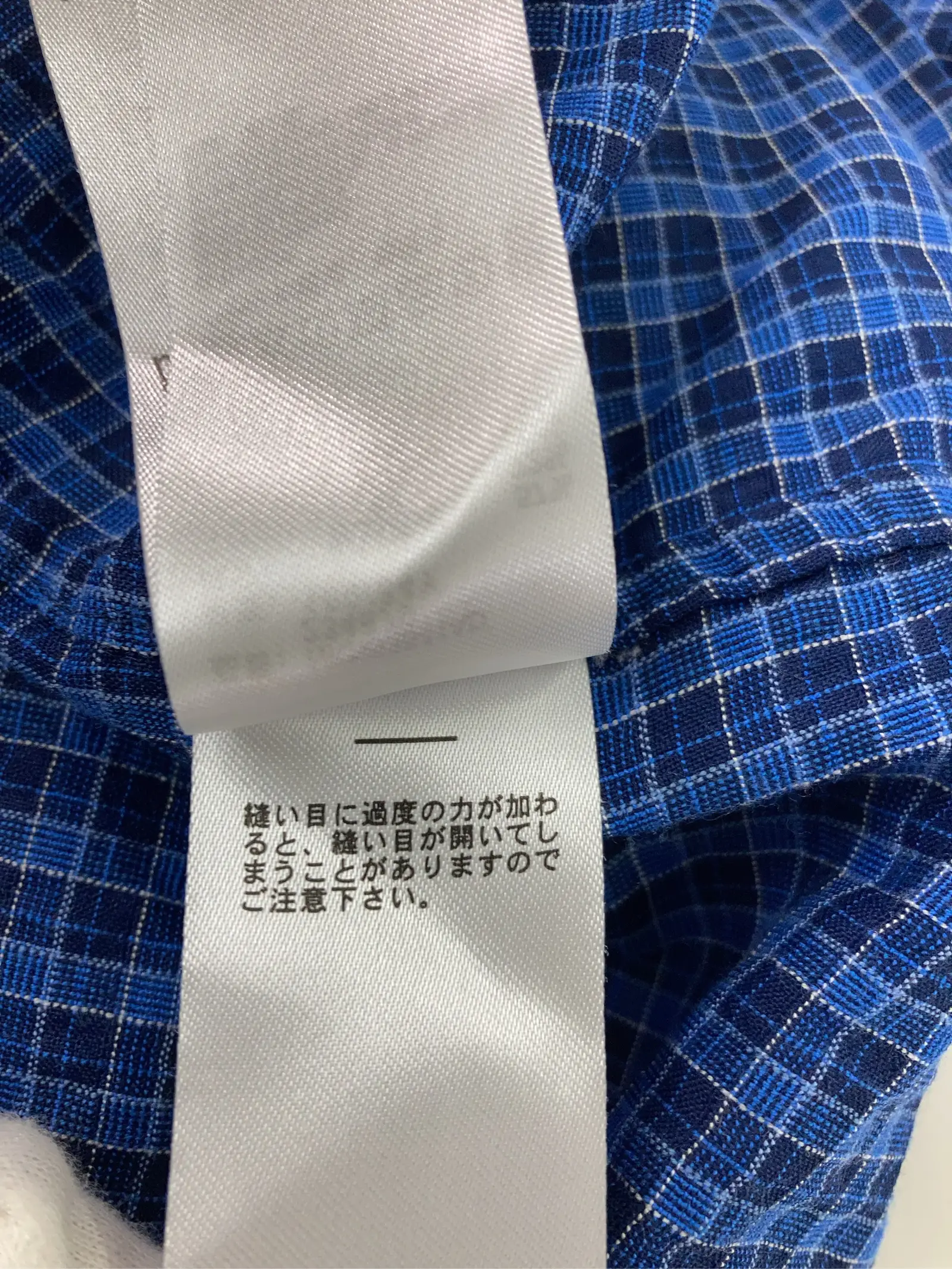 https://r2-worker.digdig.jp/product/15079492-df39-4595-b918-2850dfb59209/e8659836-e363-4691-9e1c-9b2cb7f890e6