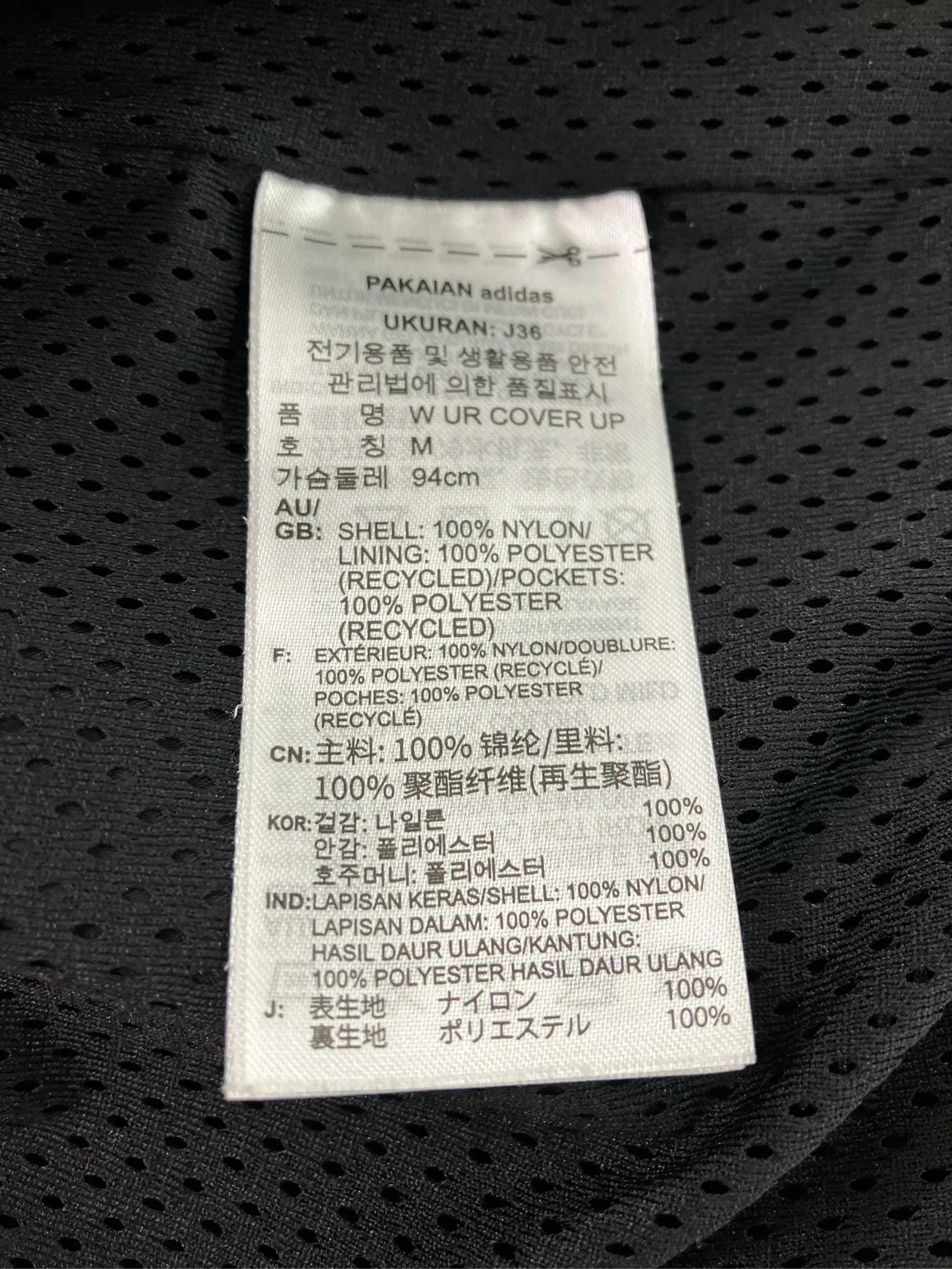 https://r2-worker.digdig.jp/product/1507b39e-cccd-48dd-be44-cbf792de6dd2/14c4f188-aaac-4209-a13b-bf8b4fcd3d7a